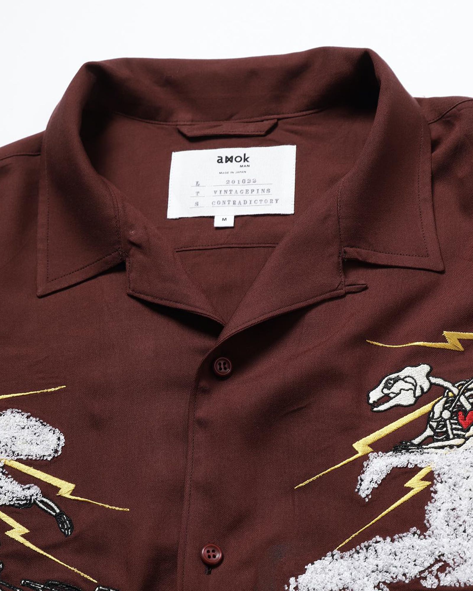 Hide And Seek Alaska Shirts