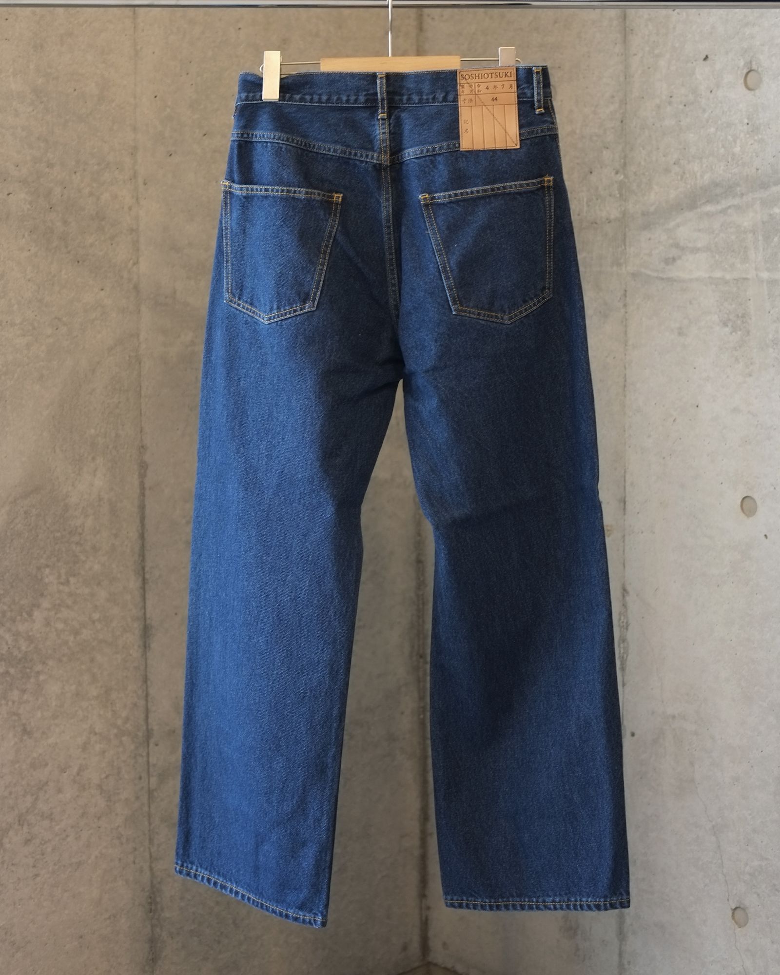 SOSHIOTSUKI FRONT LOWRIZE DENIM PANTS-