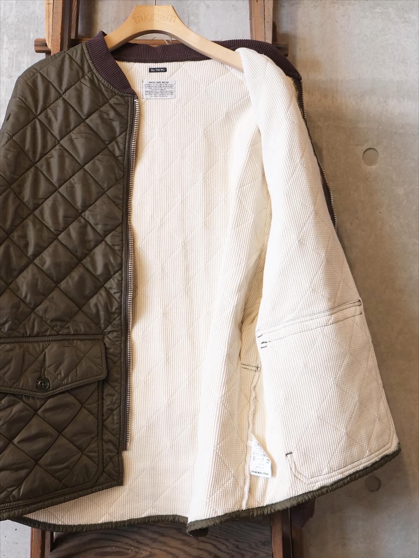 Quilting Liner Jacket