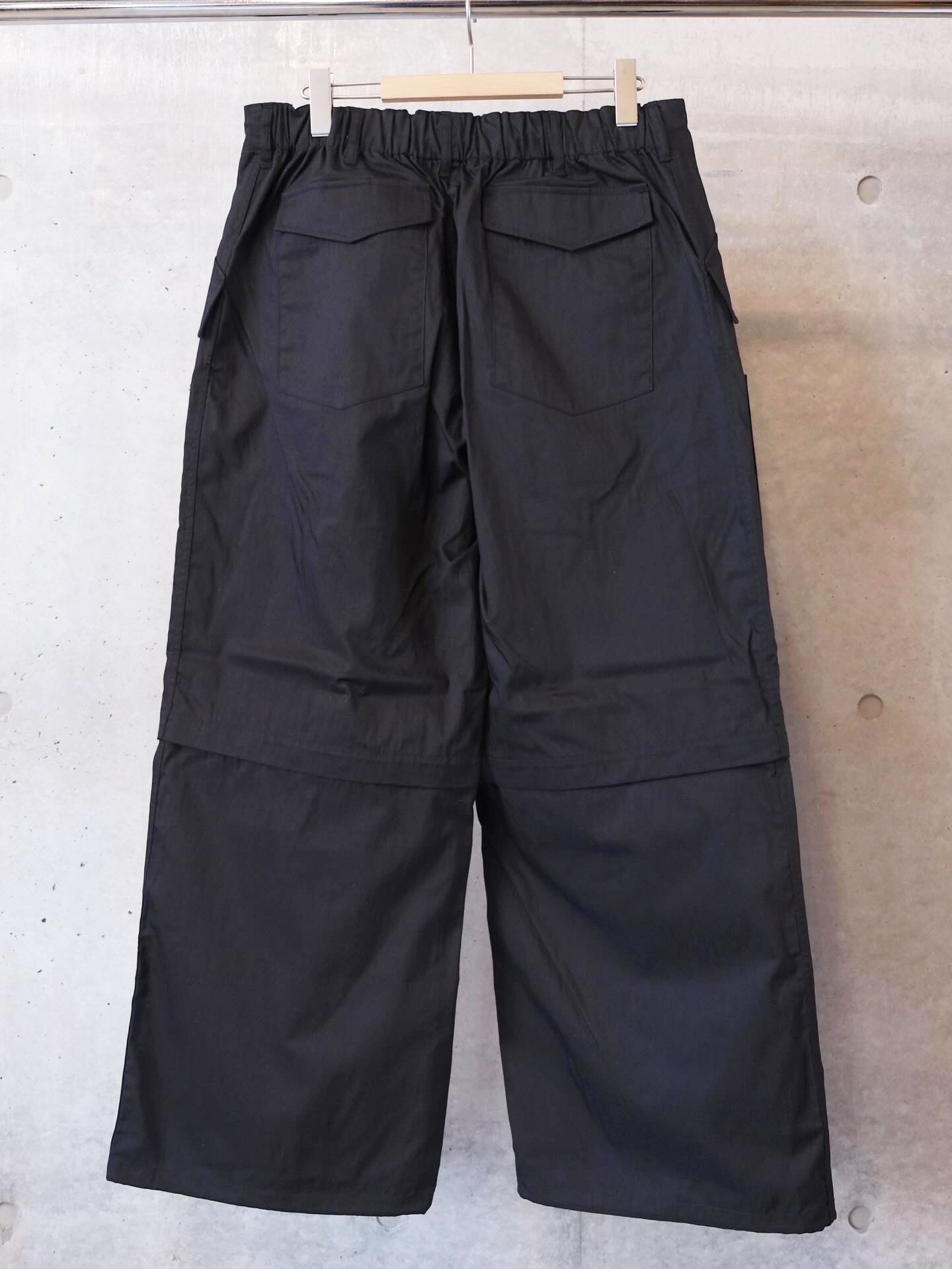 Military Suoer Wide Trouser