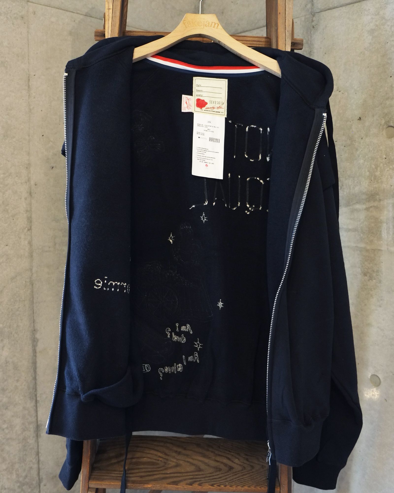 I Normie Zip Hoodie / ジップアップパーカー / ブラック / SW-SV-NRA-1001