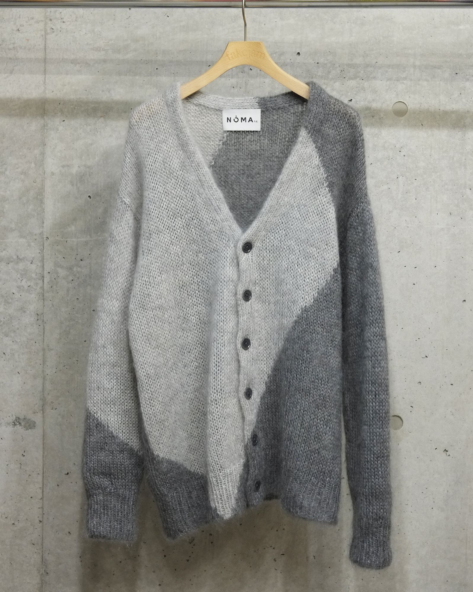 NOMA t.d. - Hand-Knit Diamond Cardigan | fakejam