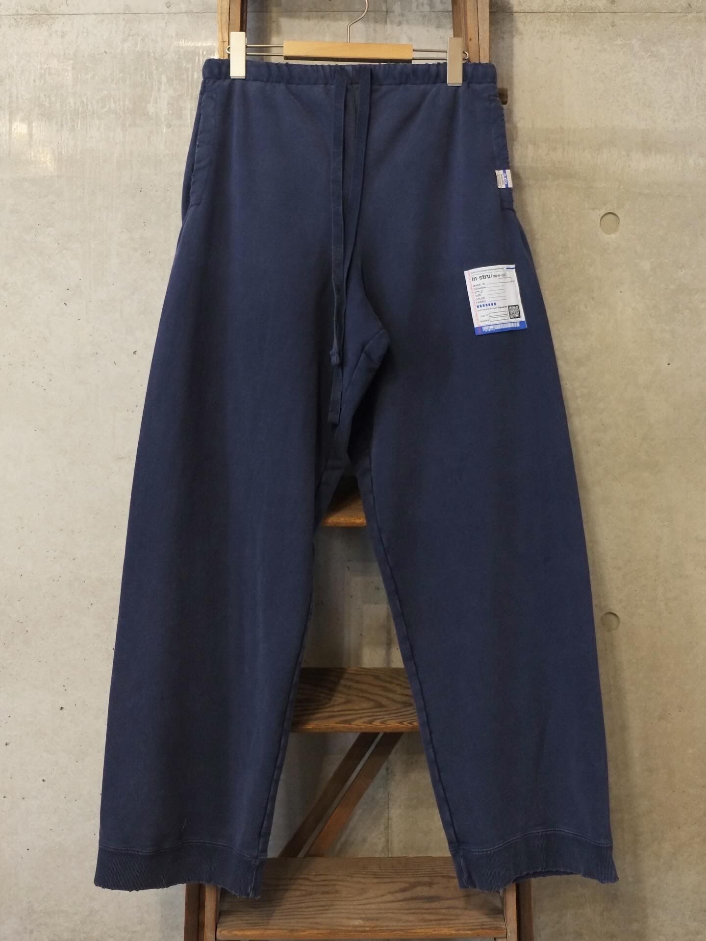 Sun Faded Like Distressed Sweat Pants