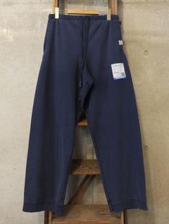 Sun Faded Like Distressed Sweat Pants