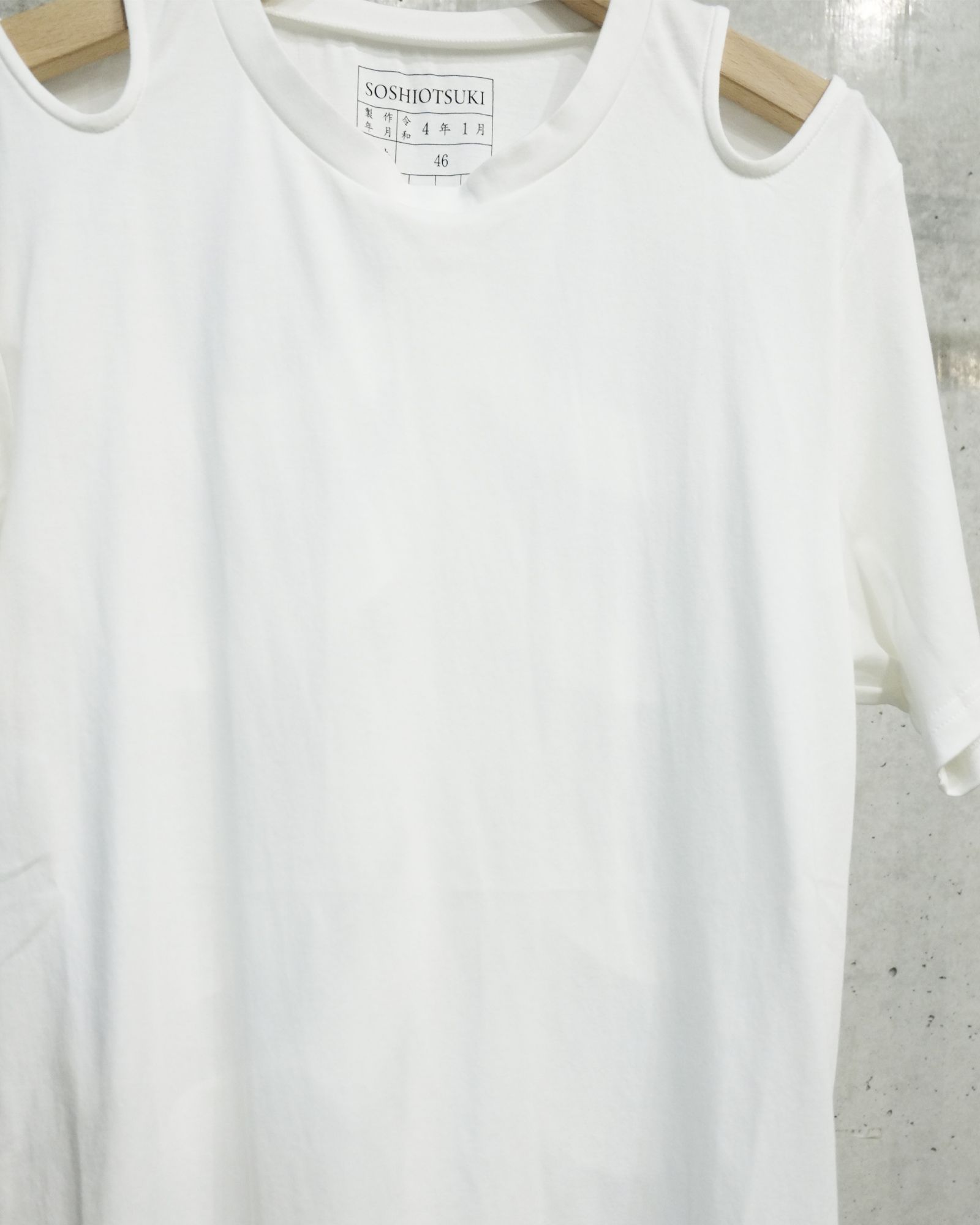 SOSHIOTSUKI - Longsleeve Born Muslin Top | fakejam