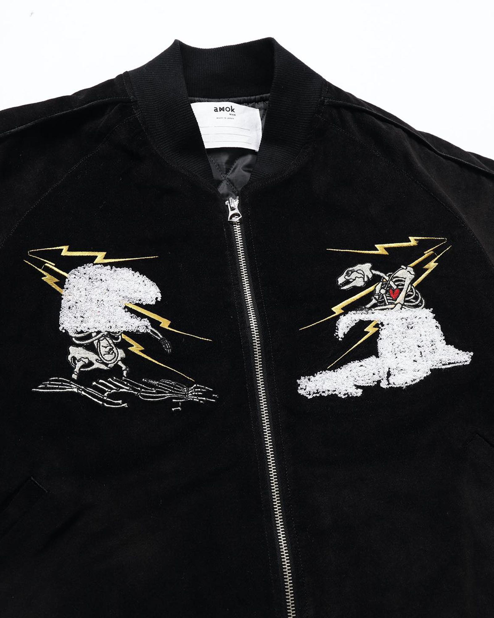 Hide And Seek Alaska Jackets