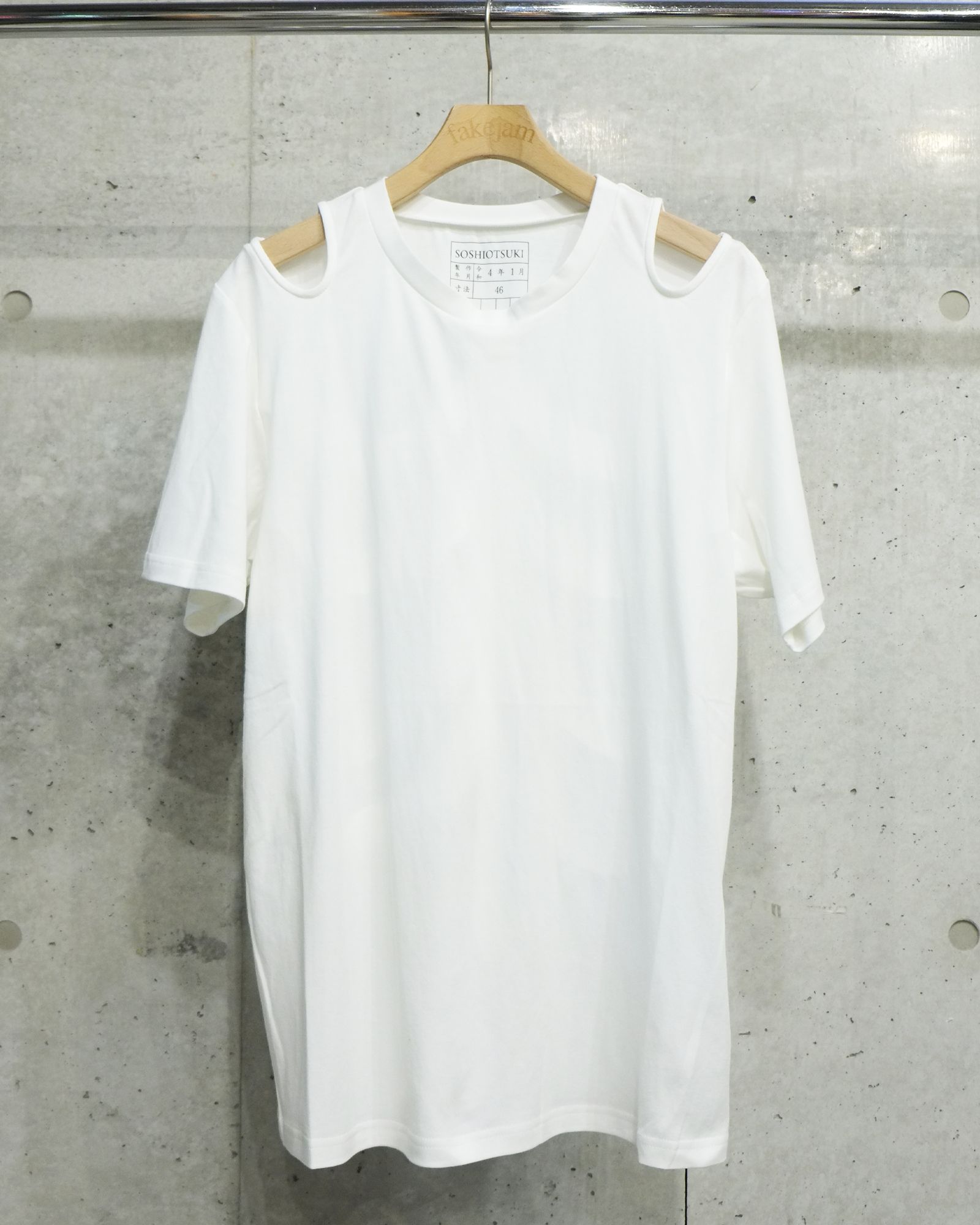 SOSHIOTSUKI - Longsleeve Born Muslin Top | fakejam