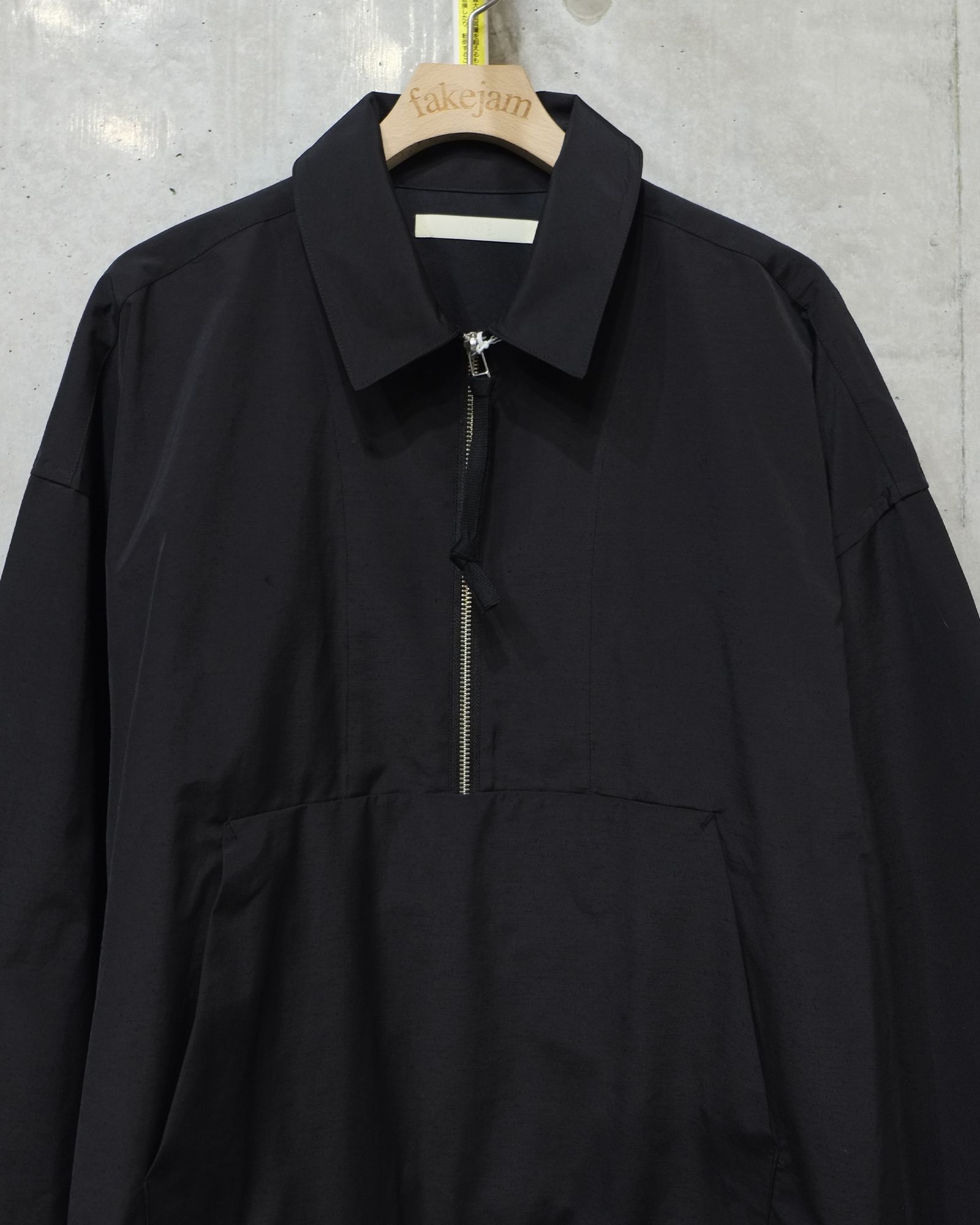Half Zip Smock Lux