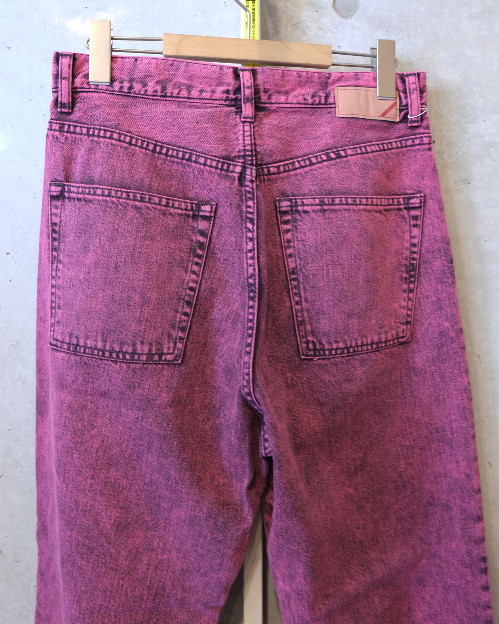 JT4 Multi Dye