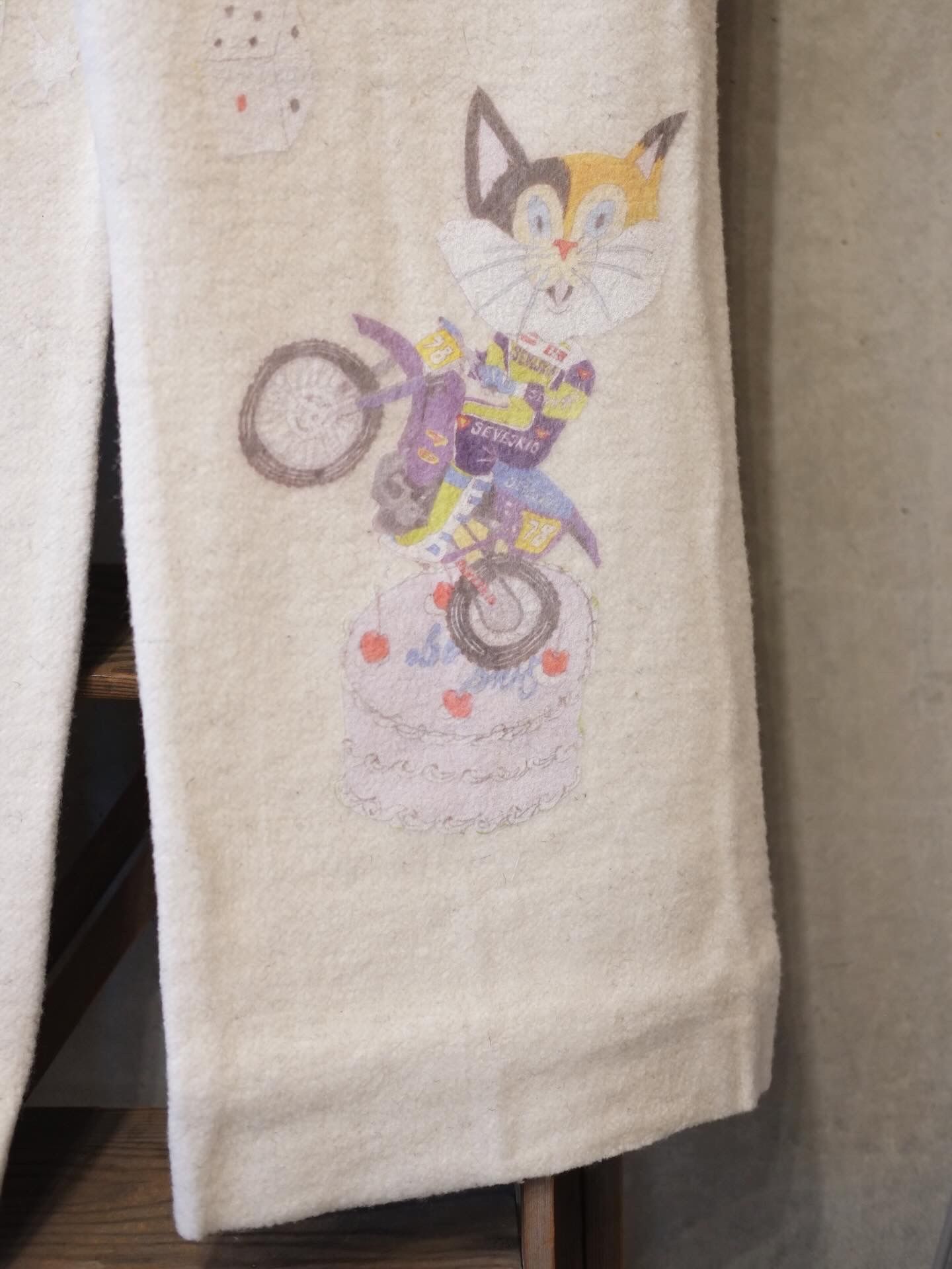 Graffiti Wool Sweat Pants