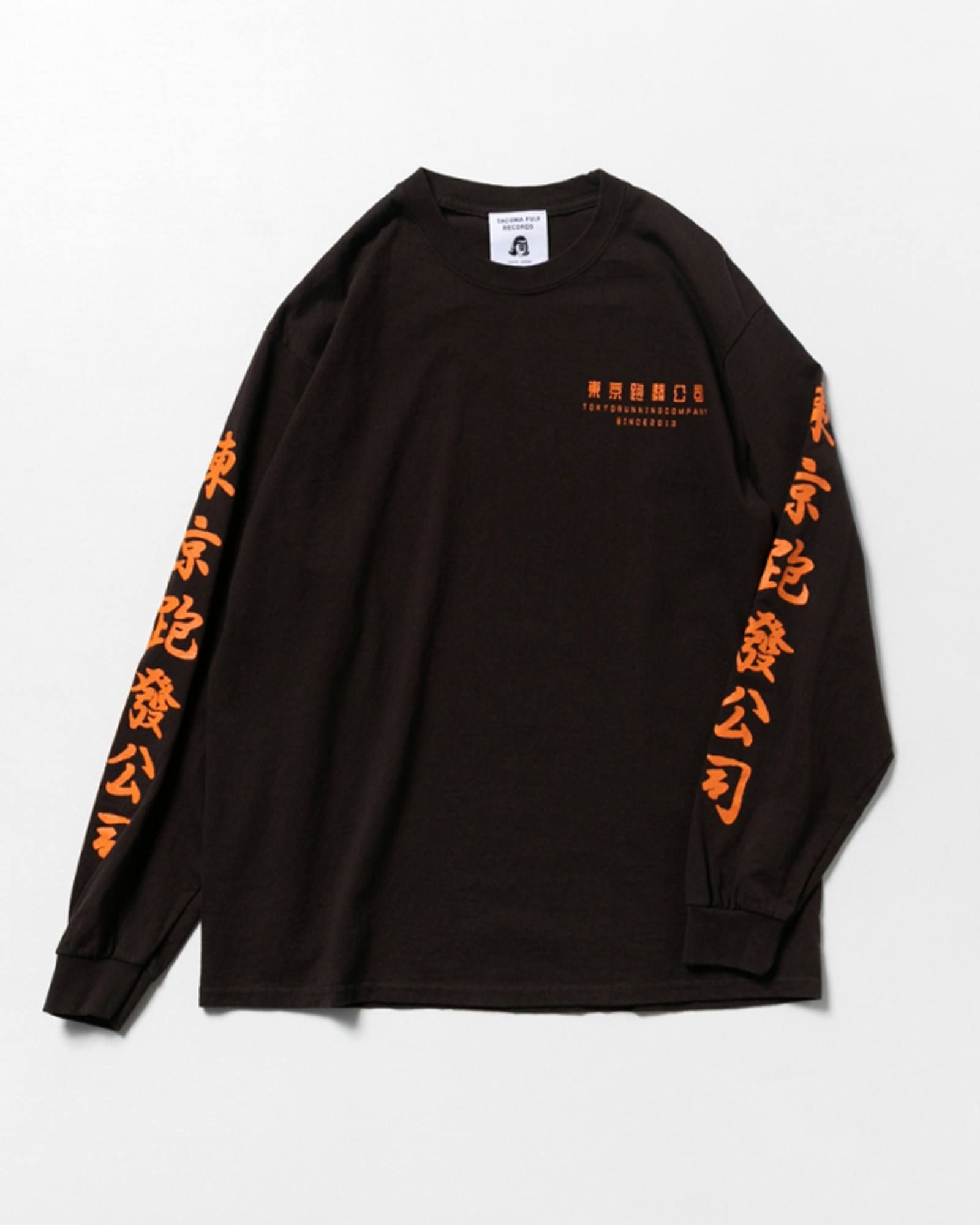 TACOMA FUJI RECORDS - TOKYO RUNNING COMPANY (LS) designed by