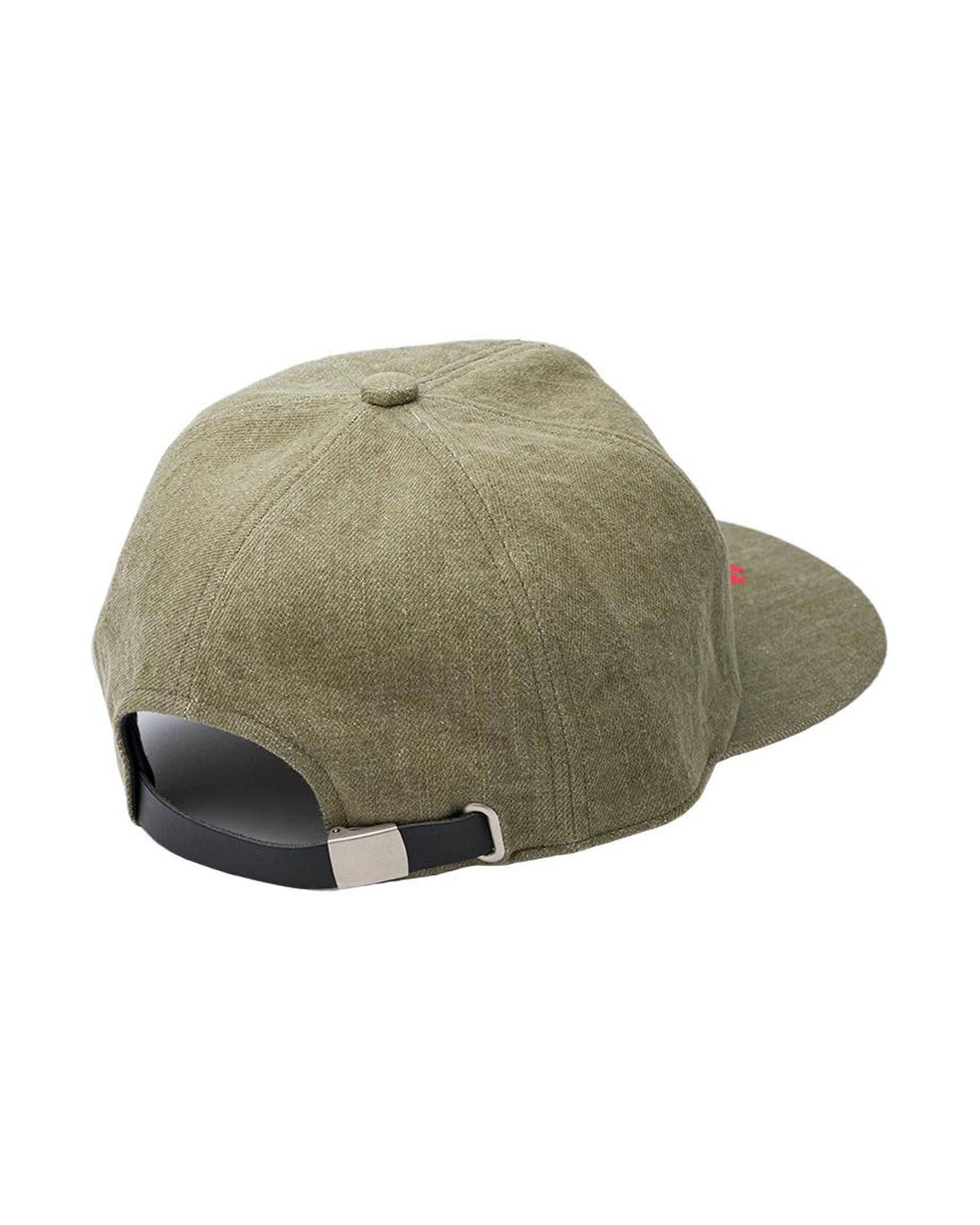Projection Cap