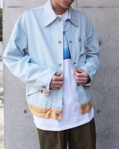 Scouty Coverall