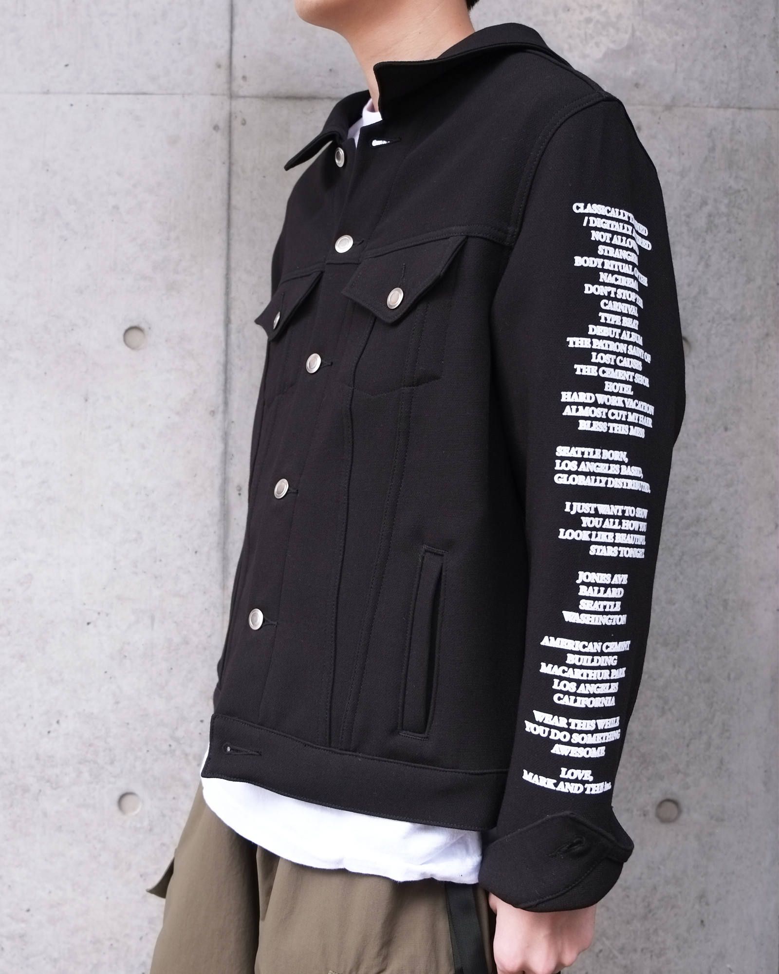 Denim Jacket - VARSITY