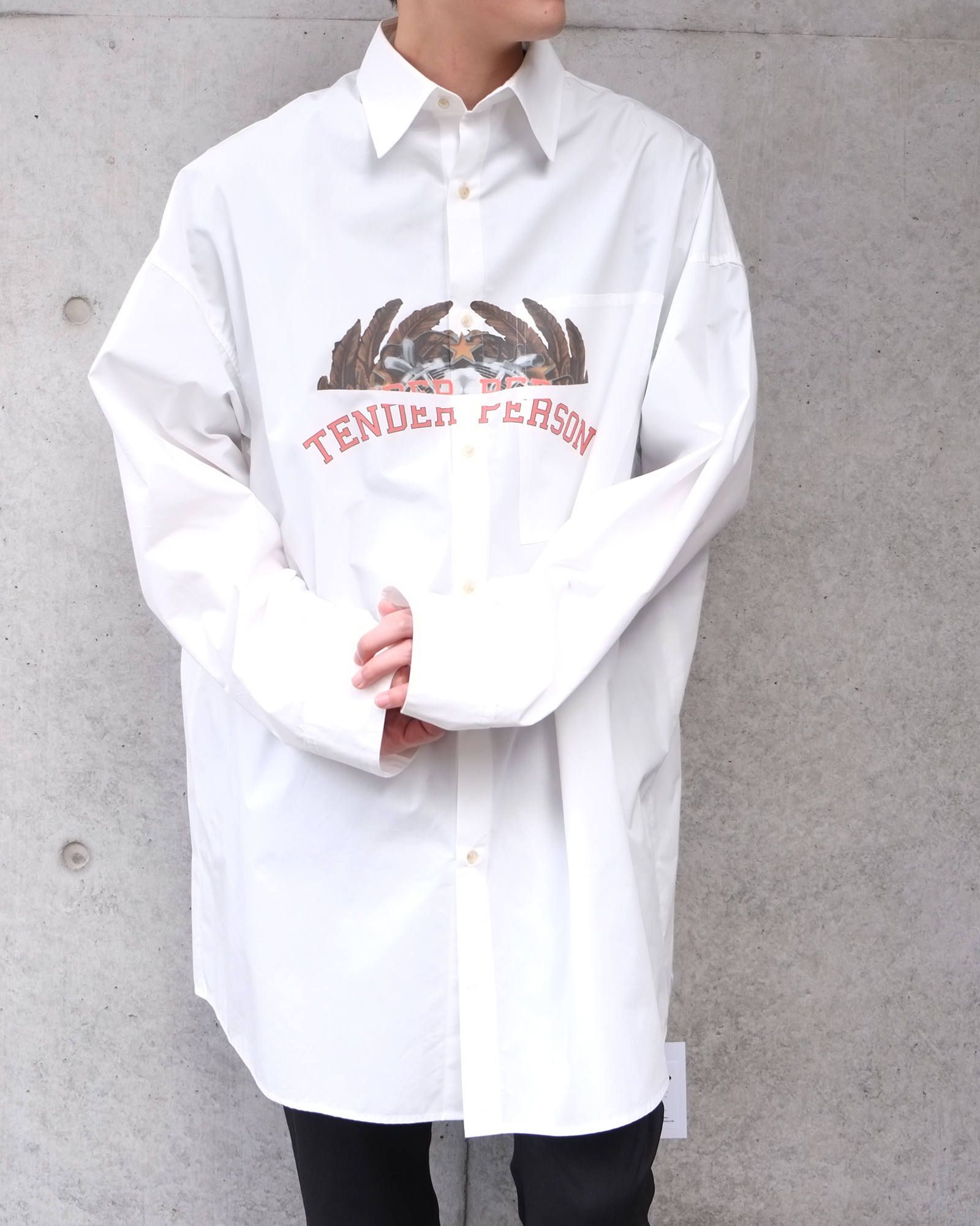 Oversized Dress Shirt