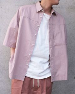 Active Shirt "A" H.S.
