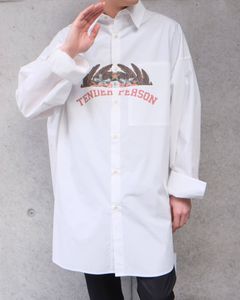 Oversized Dress Shirt