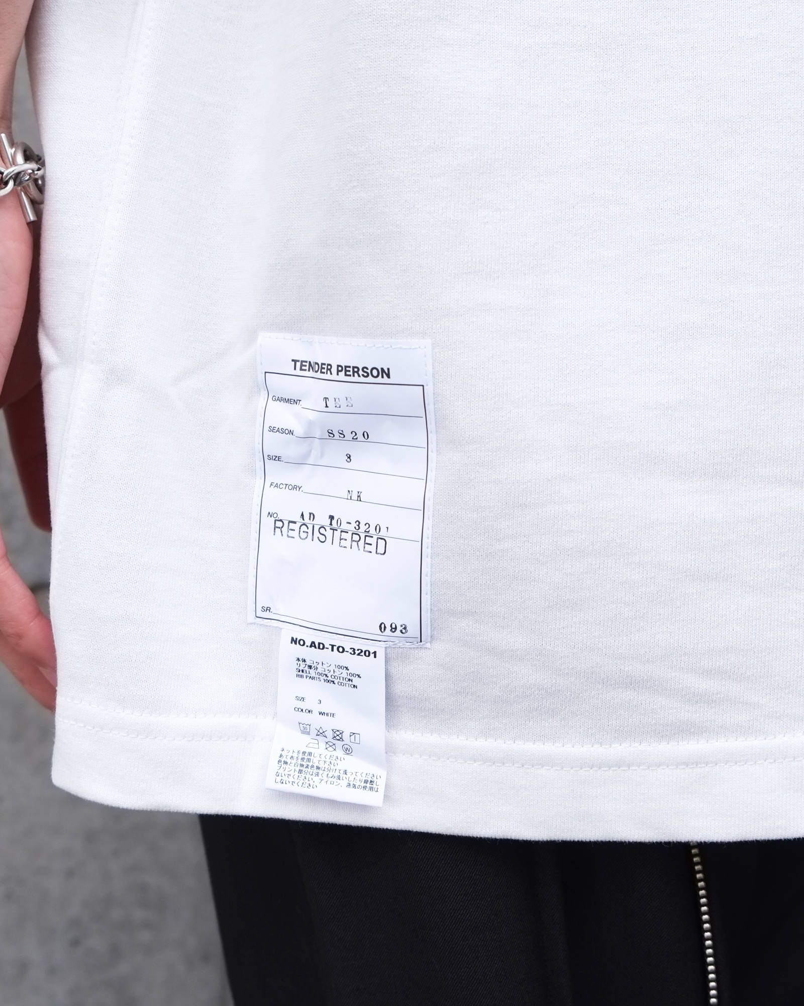 Emblem Tee