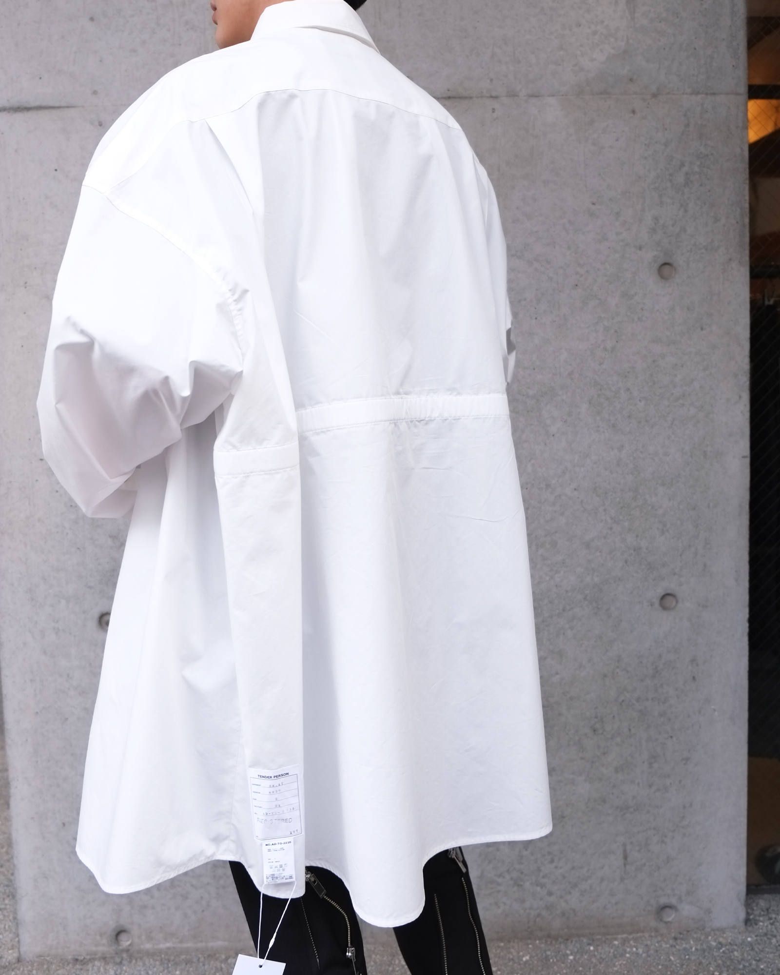 Oversized Dress Shirt