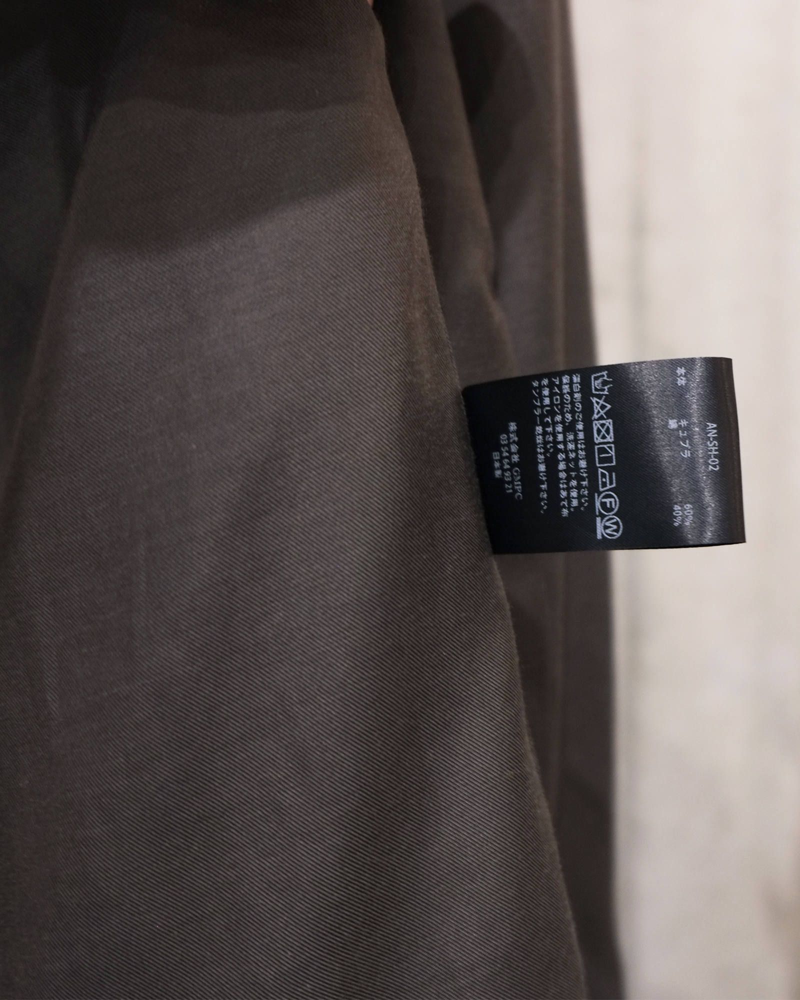 oversize shirts jacket.