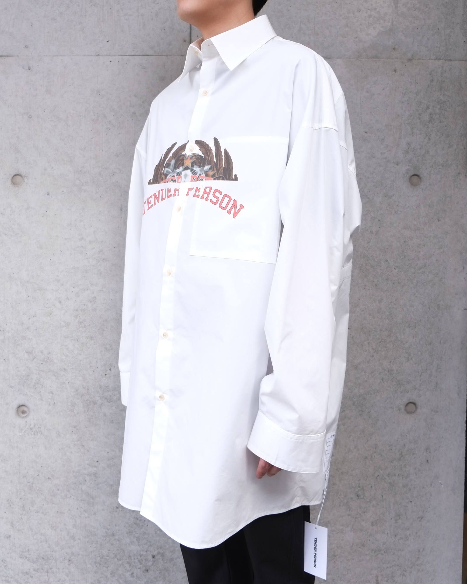 Oversized Dress Shirt