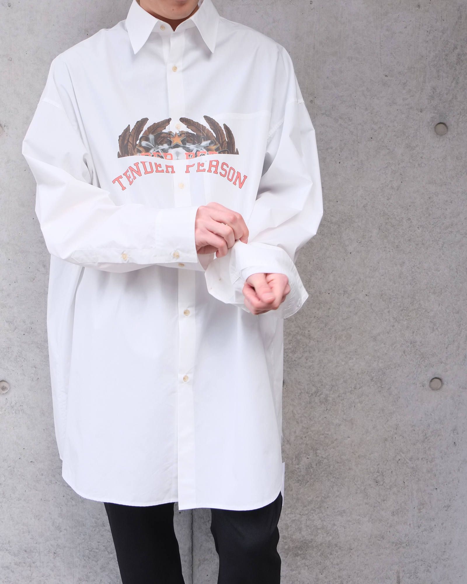 Oversized Dress Shirt
