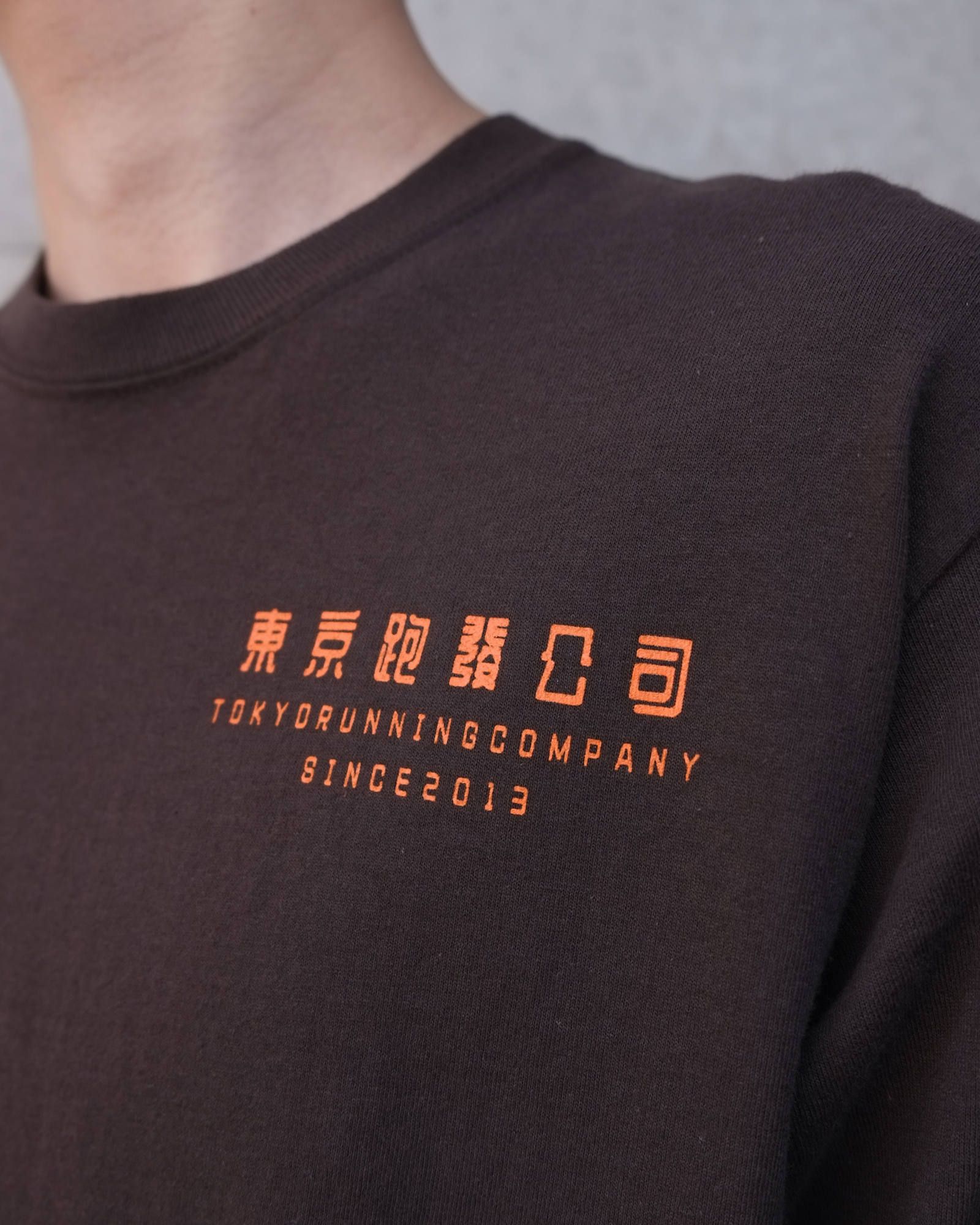 TACOMA FUJI RECORDS - TOKYO RUNNING COMPANY (LS) designed by