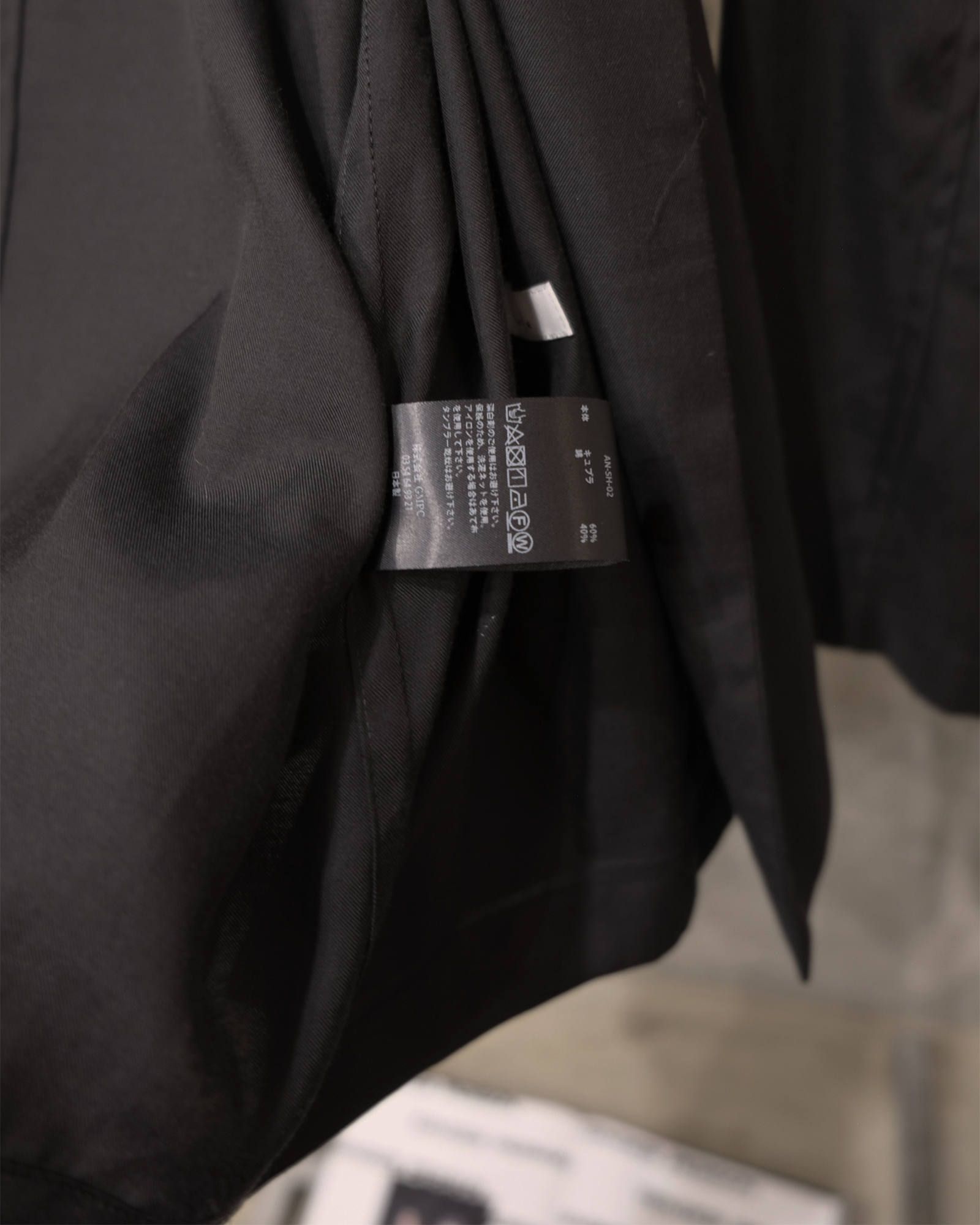 oversize shirts jacket.