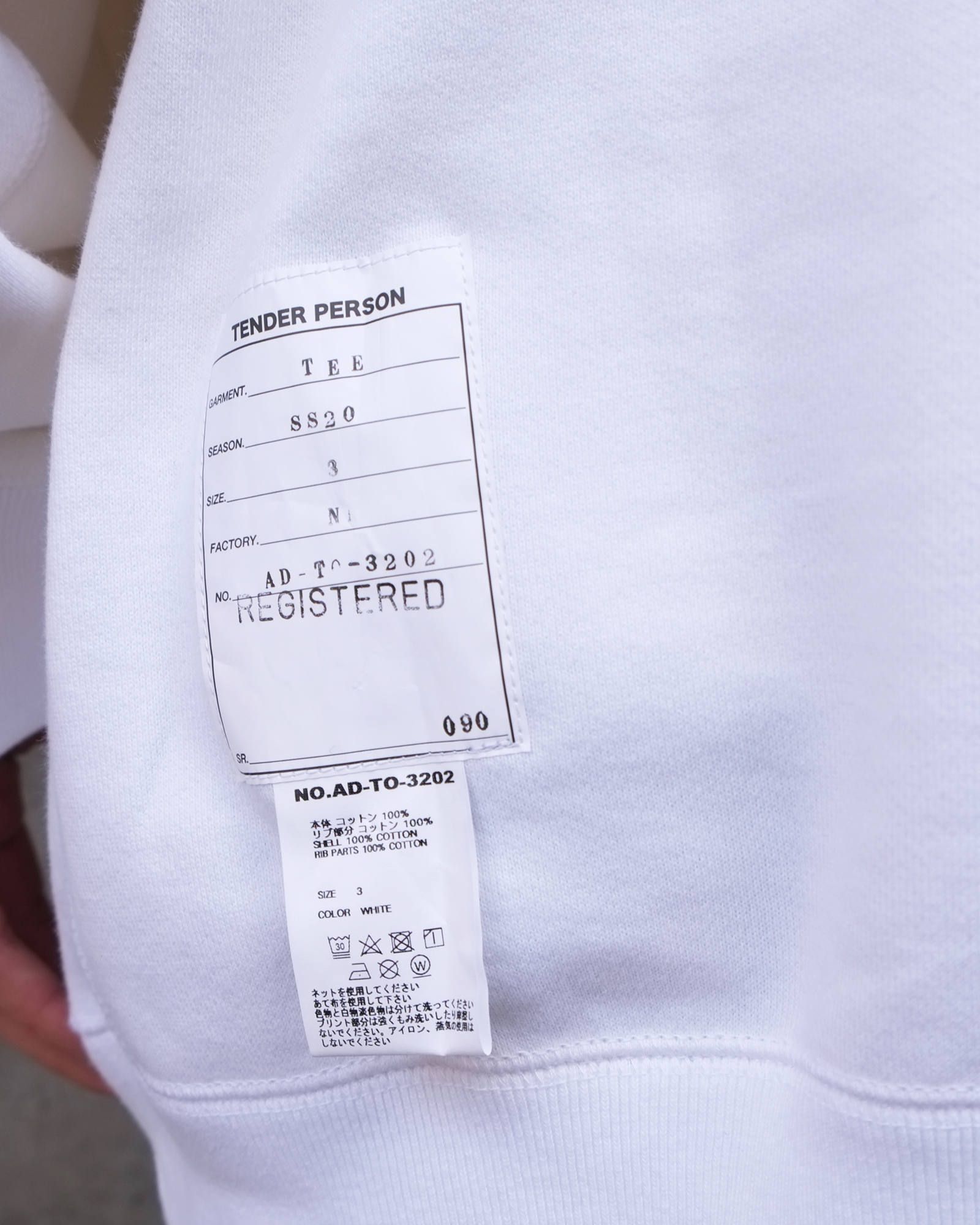 Emblem Hoodie