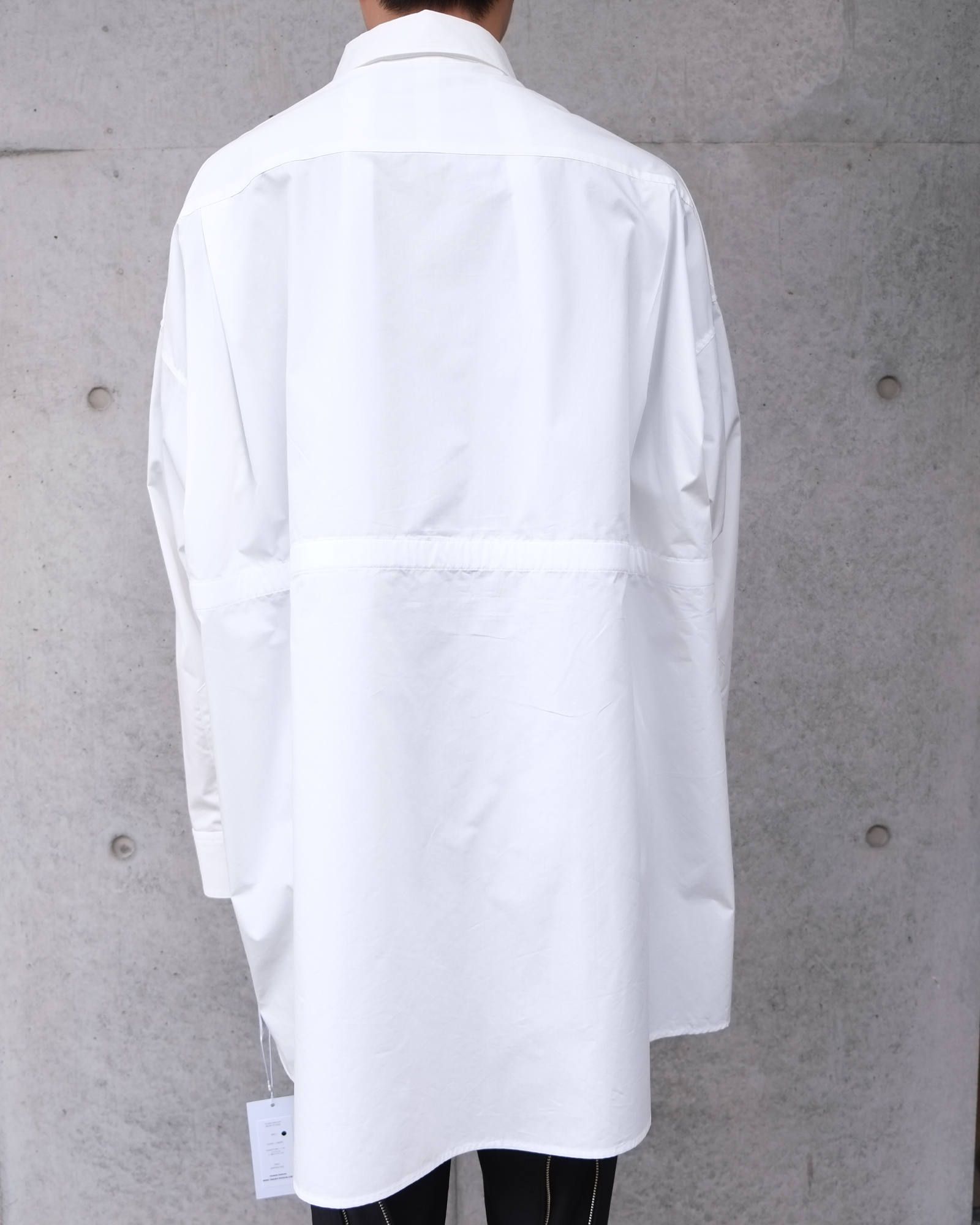 Oversized Dress Shirt