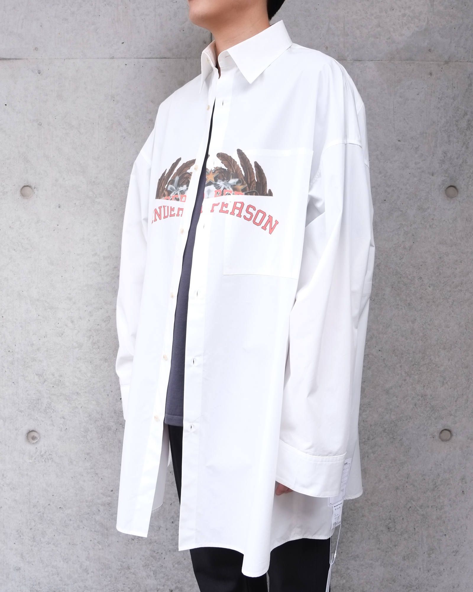 Oversized Dress Shirt