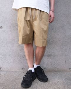 Intuck Shorts Wide