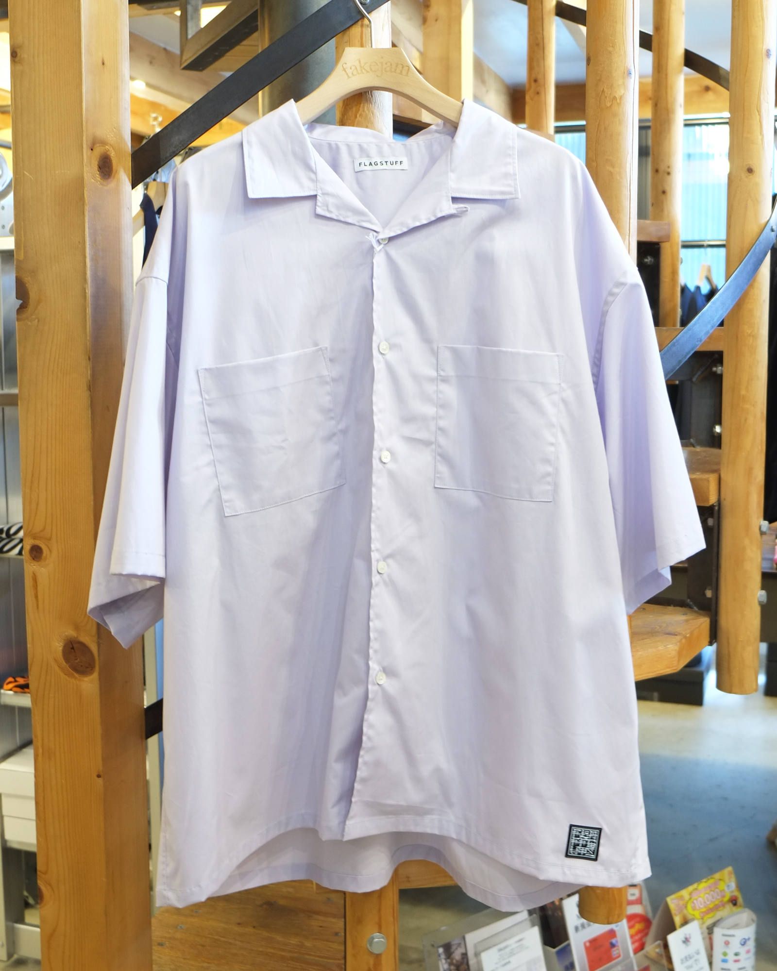 Big S/S Shirts
