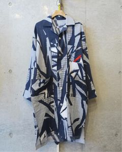 Sleeper Gauze Grey Camo