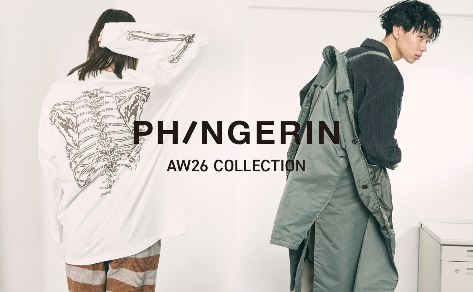 PHINGERIN