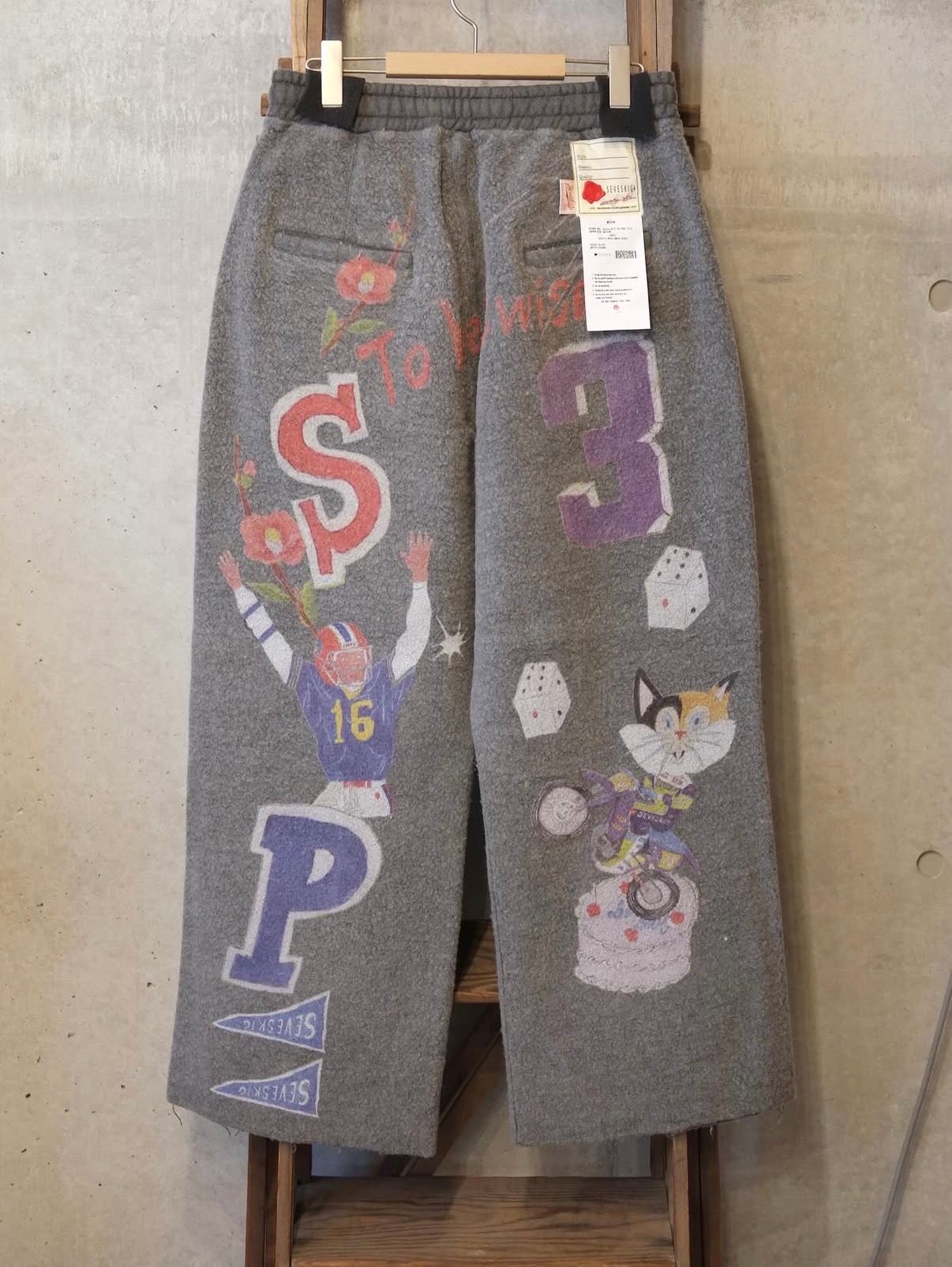 Graffiti Wool Sweat Pants