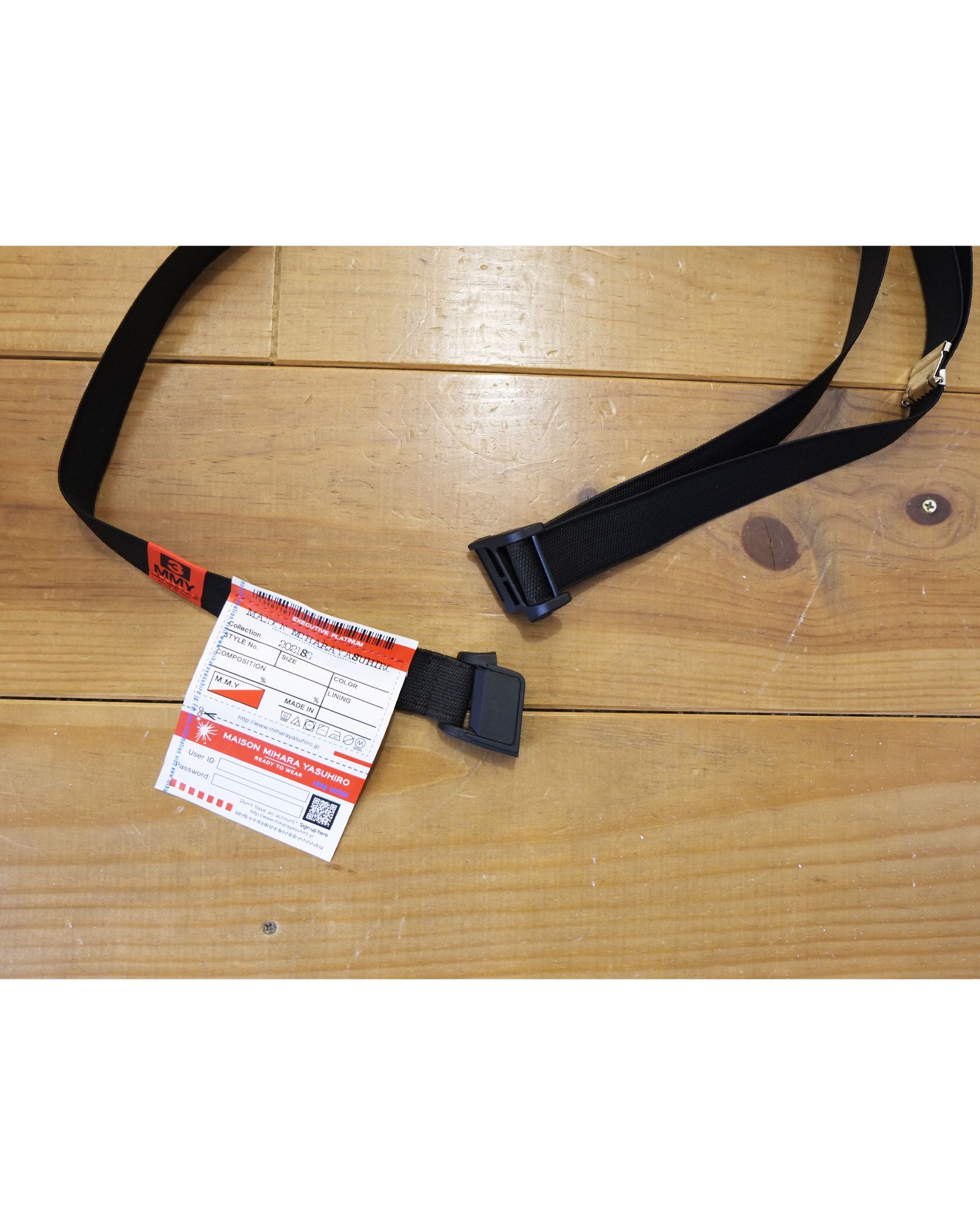 Suspender Belt