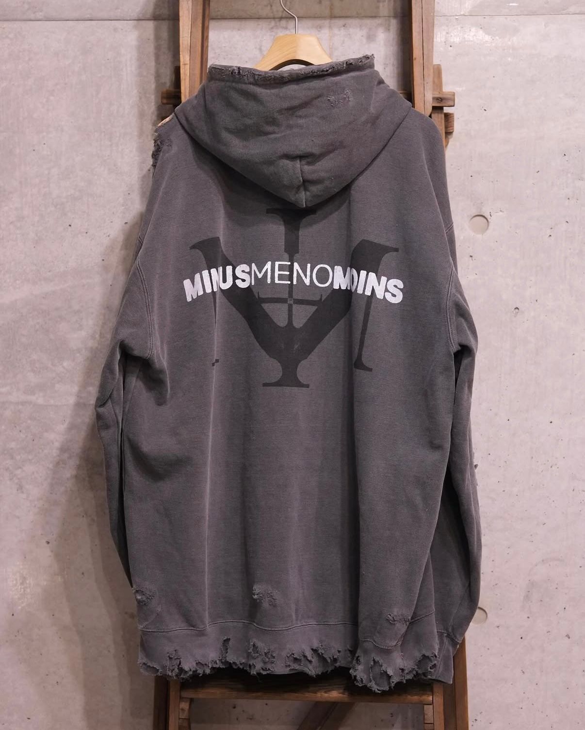 Bootleg Zip Up Hoodie With Damaged