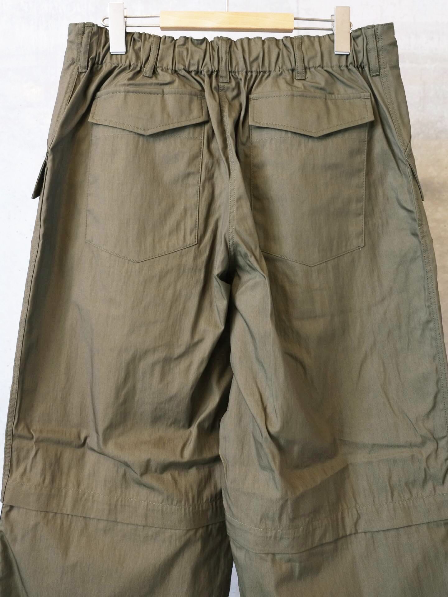 Military Suoer Wide Trouser