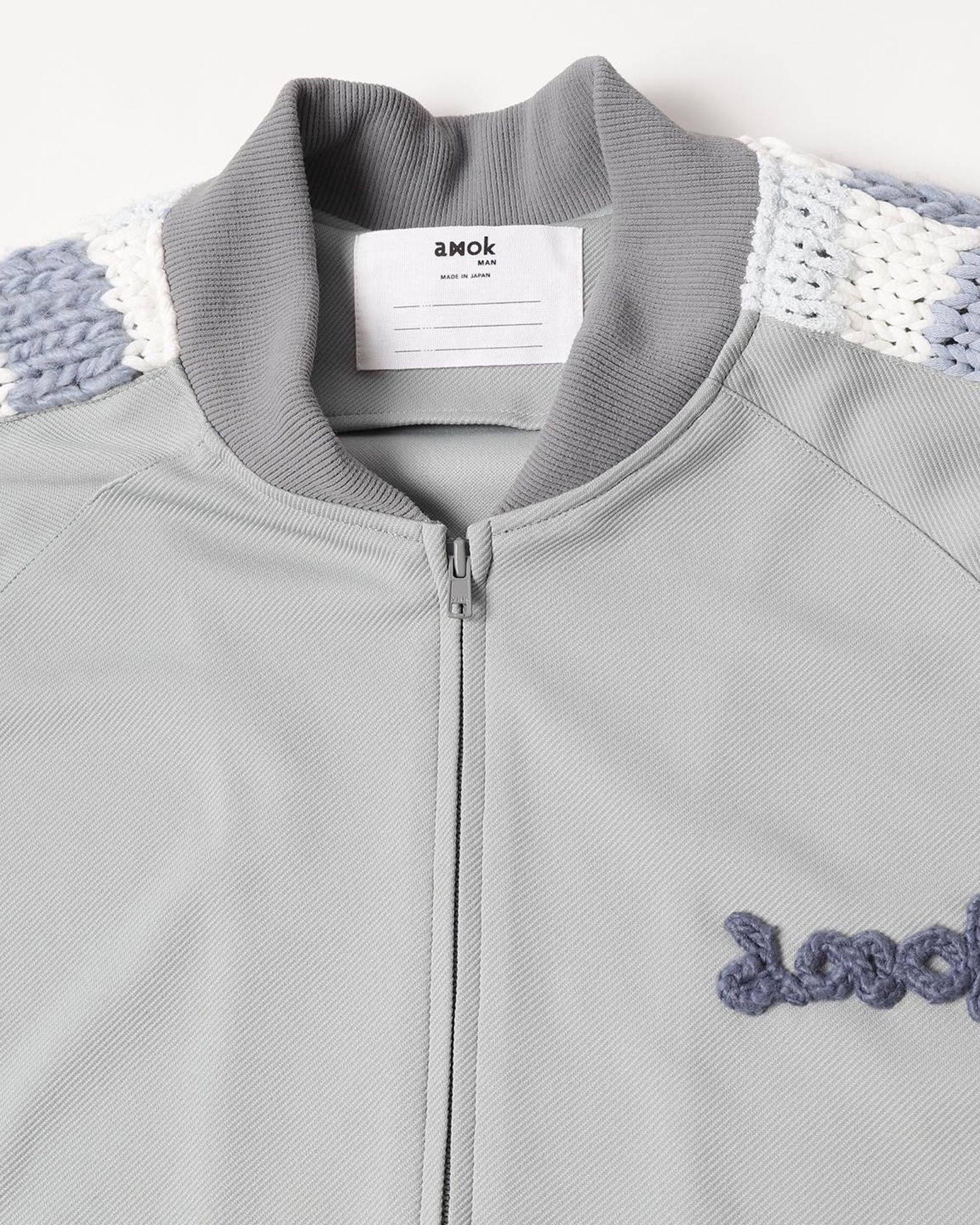 Knit Track Jackets