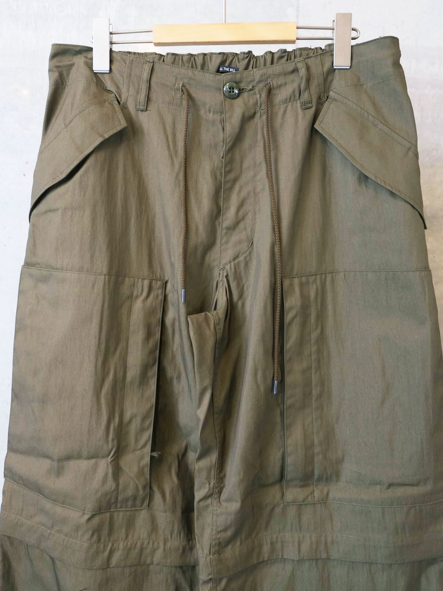 Military Suoer Wide Trouser