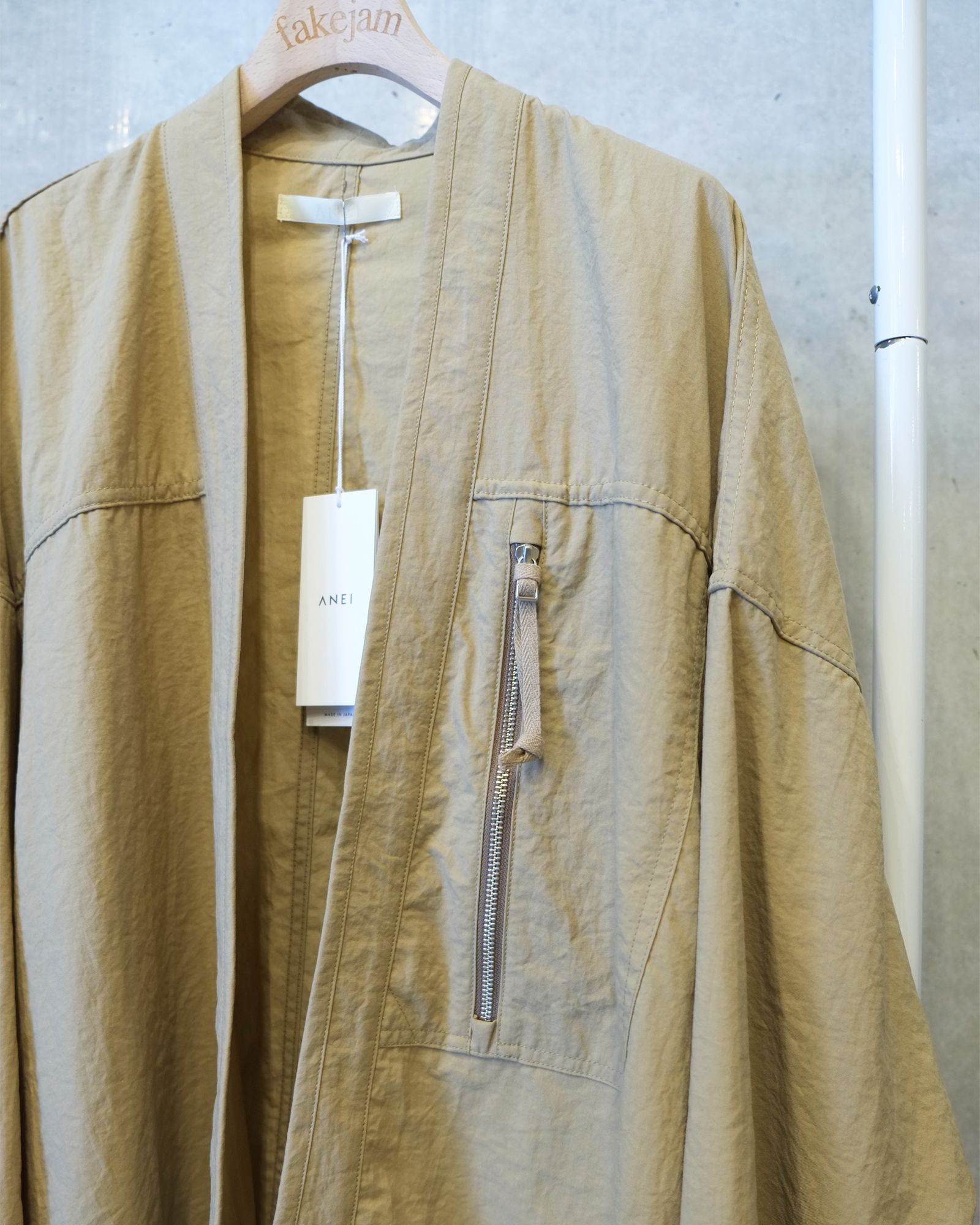Haori JKT Mil