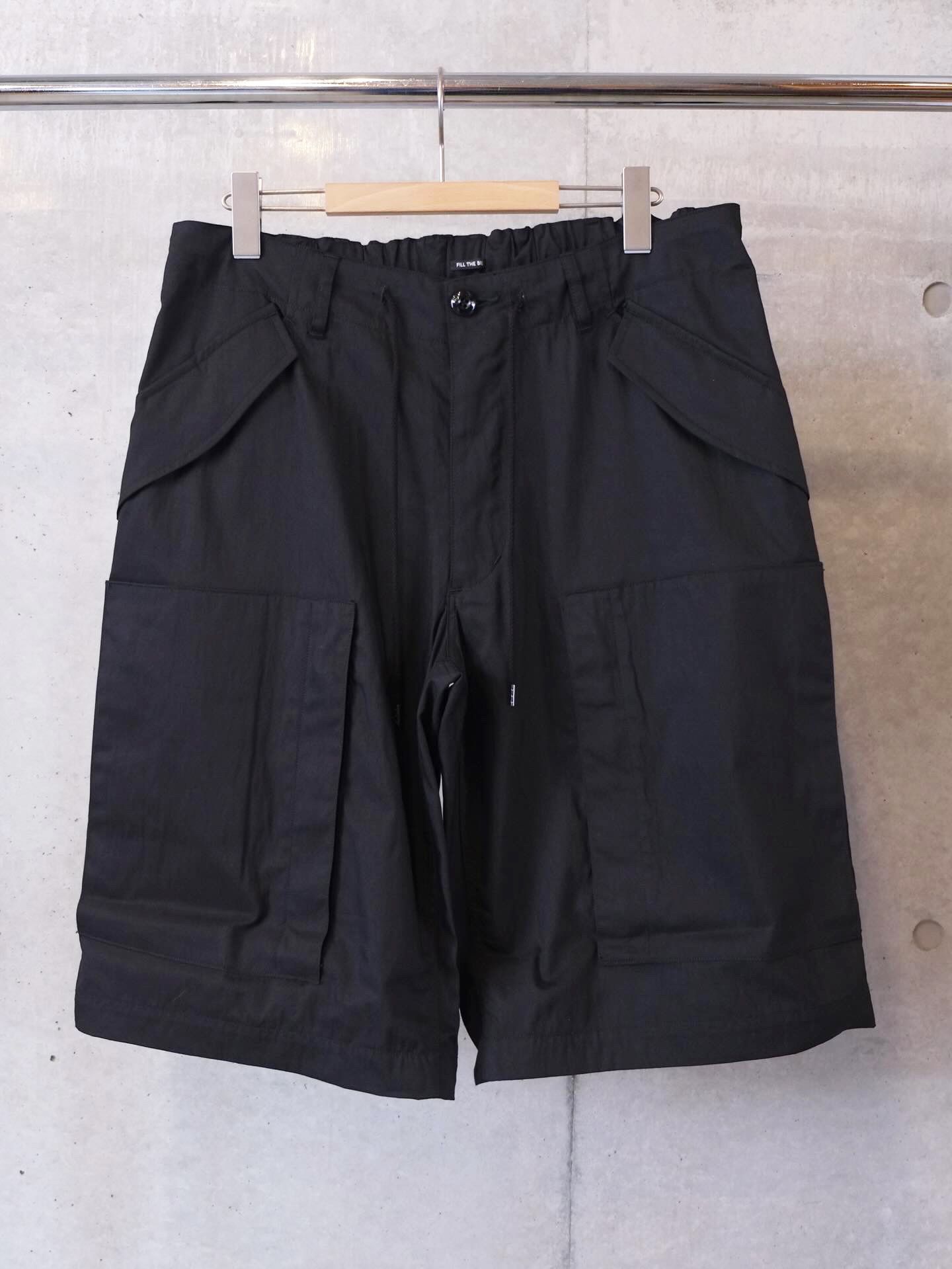 Military Suoer Wide Trouser