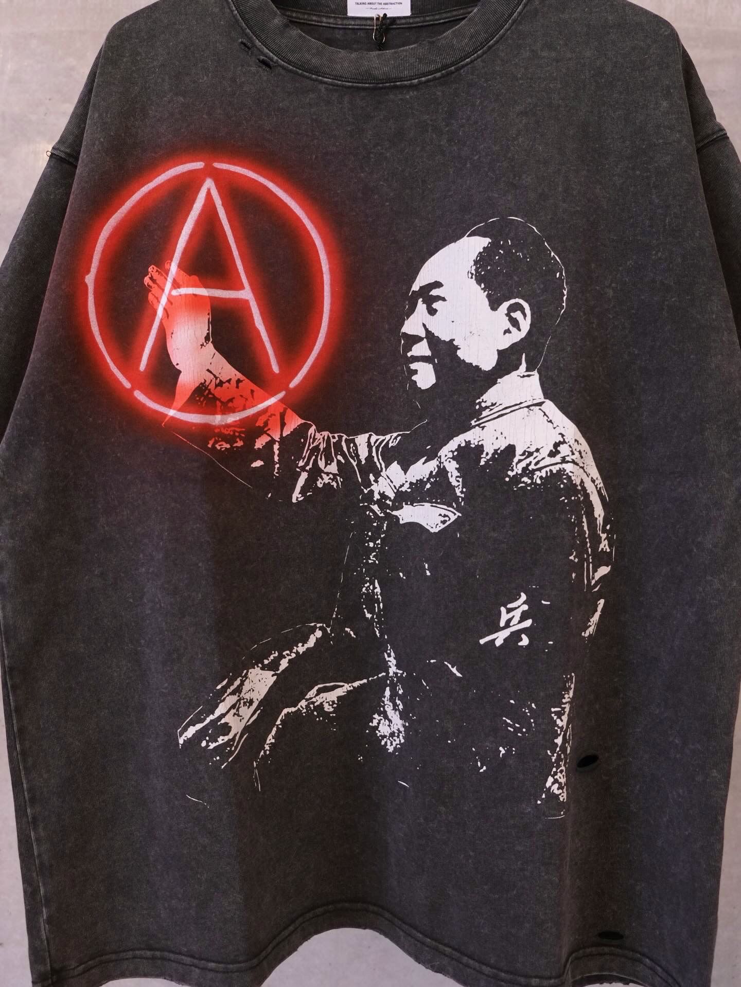 Anarchy Tee