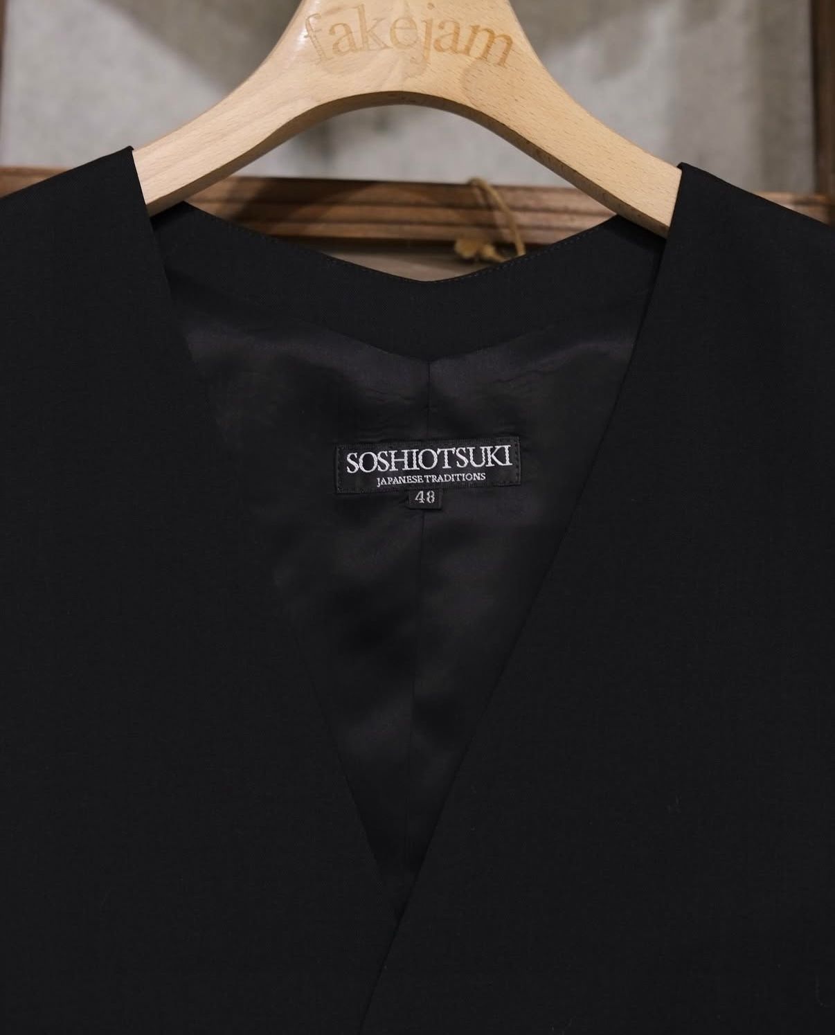 V Back Neck Gilet