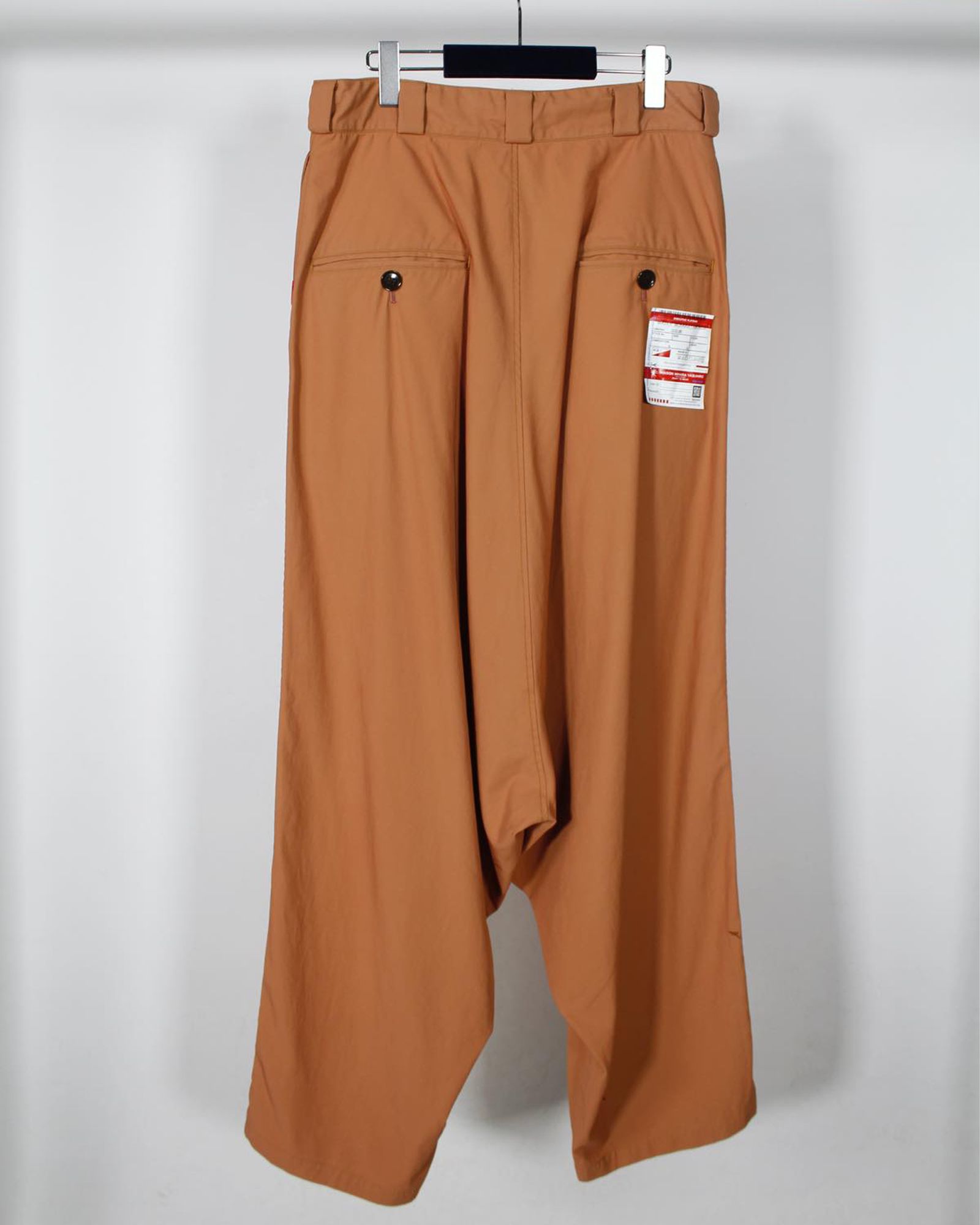 Oversized Smooth Chino Pants