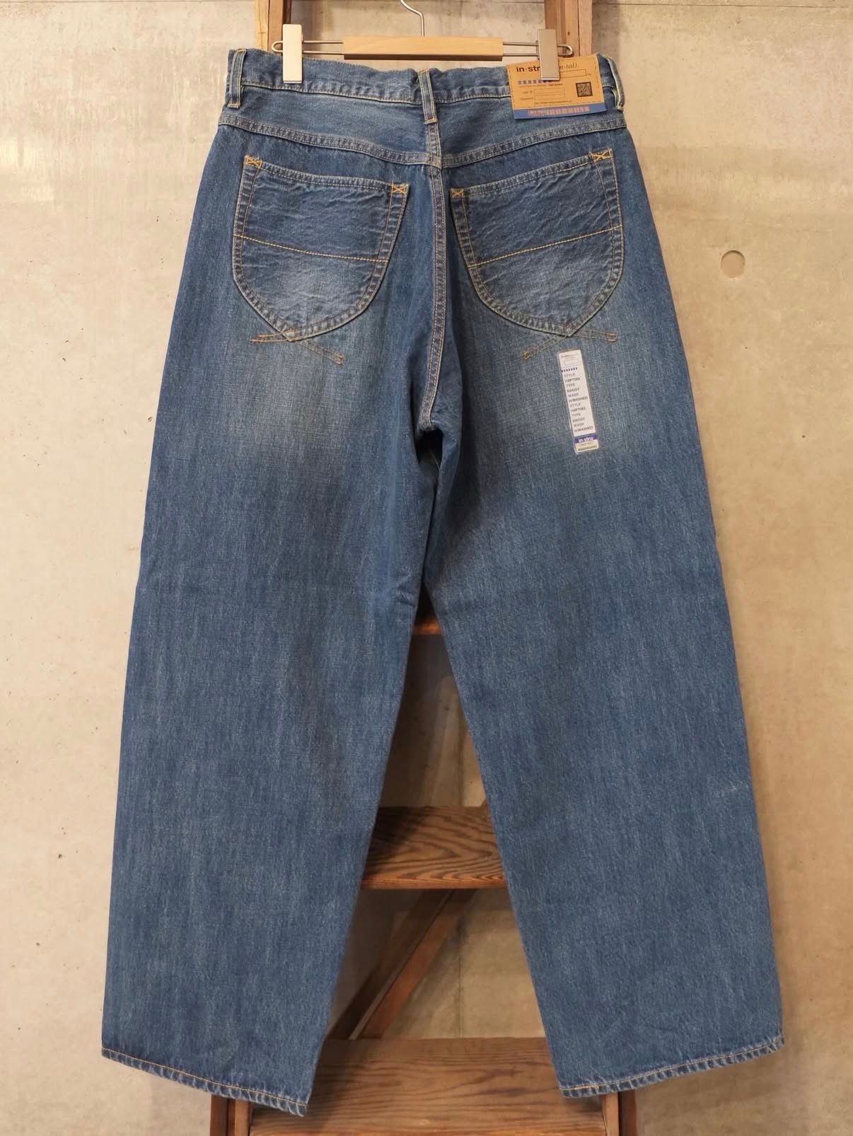 Hard Washed Selvage Denim Baggy Pants