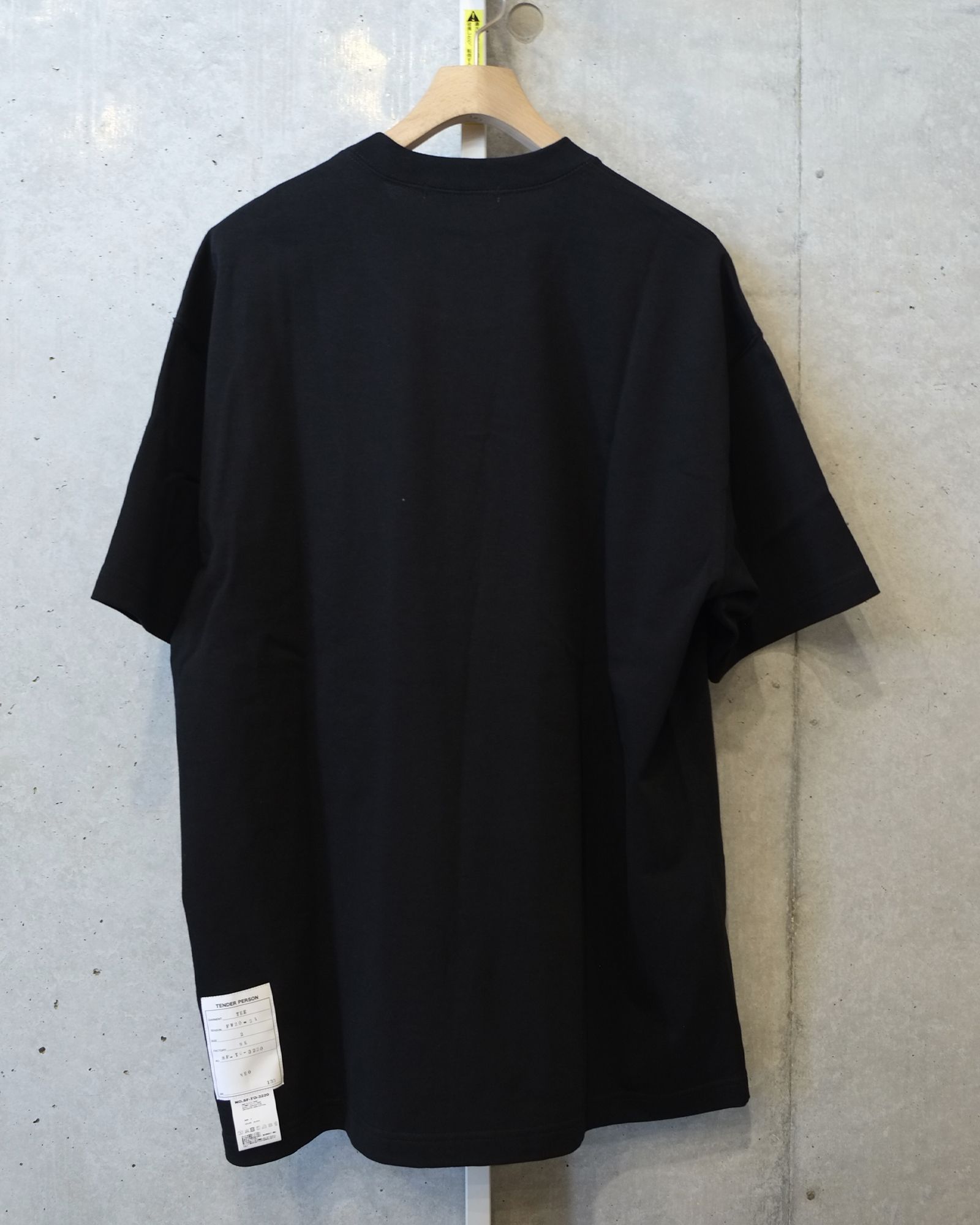 Flame Pattern Tee