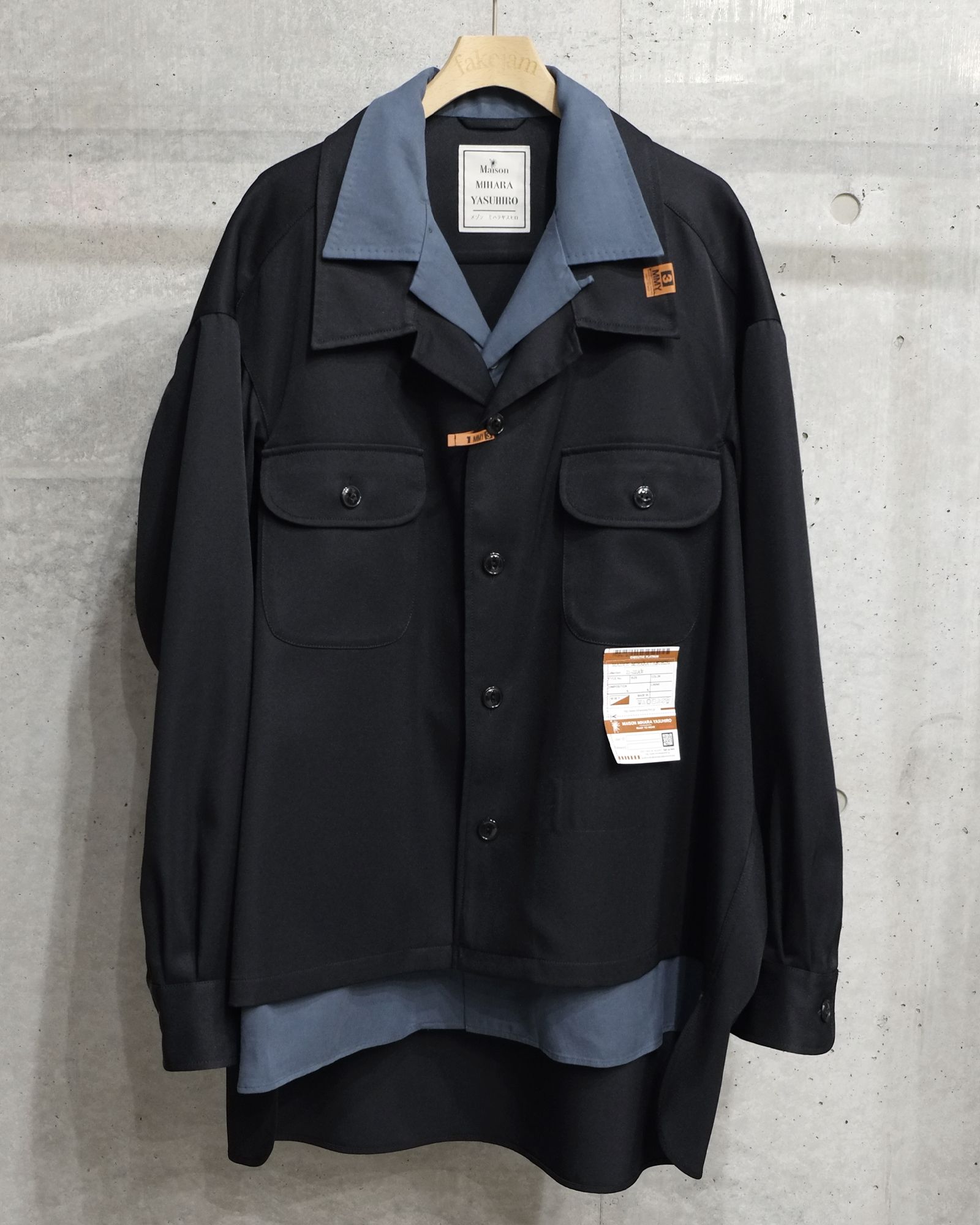 Maison MIHARA YASUHIRO - Double Layered Work Shirt | fakejam