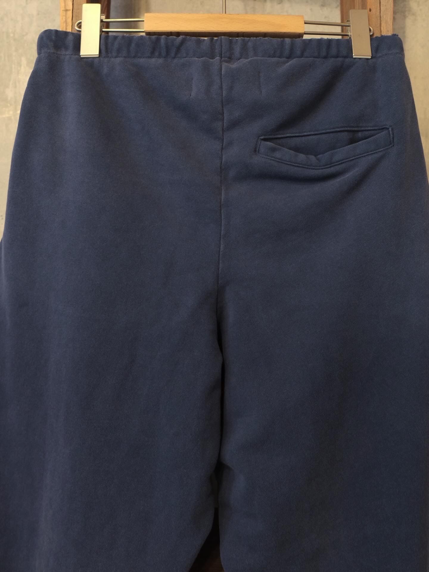 Sun Faded Like Distressed Sweat Pants